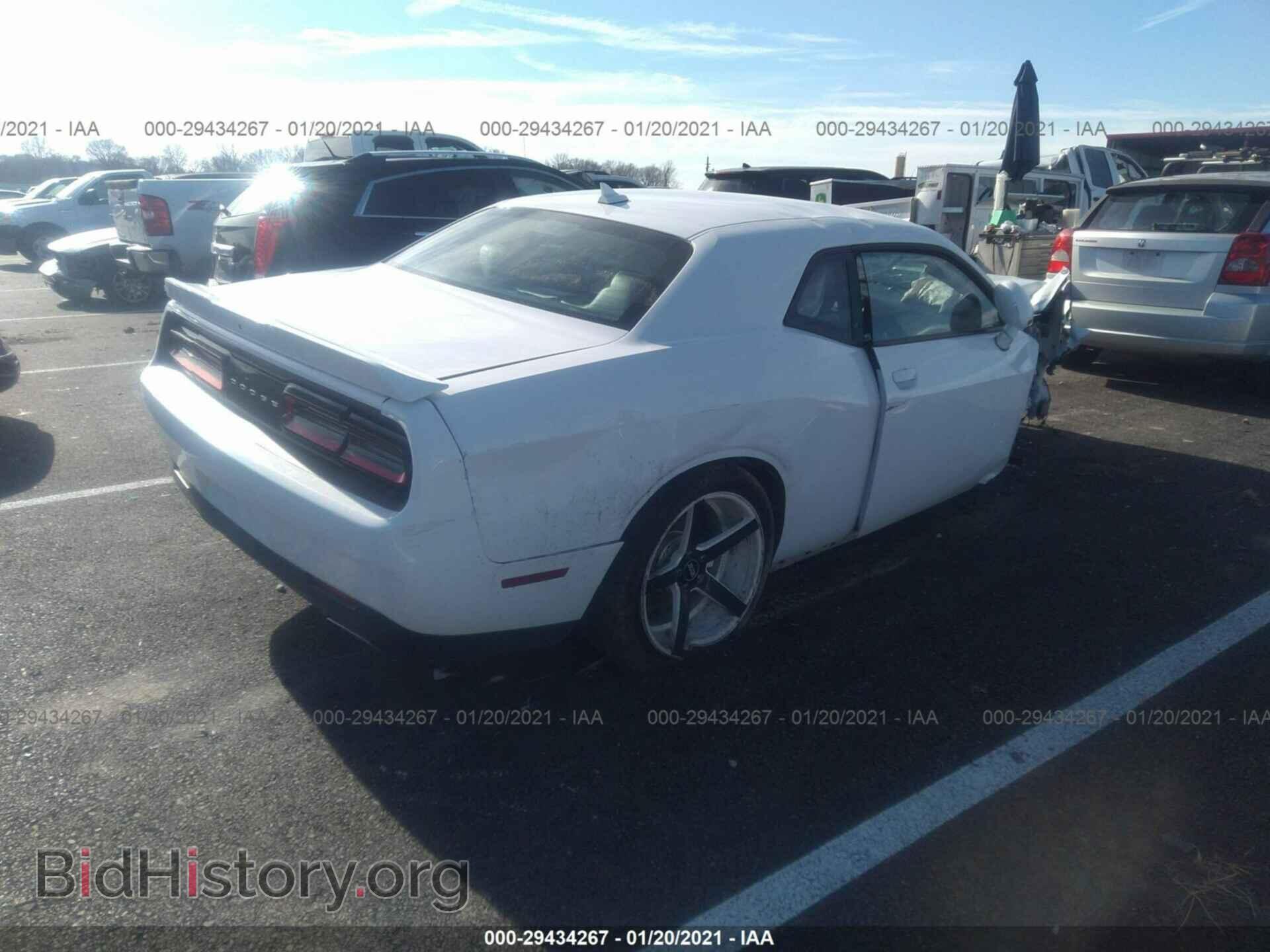 2017 DODGE CHALLENGER - VIN: 2C3CDZAG7HH540572 - Photo 4