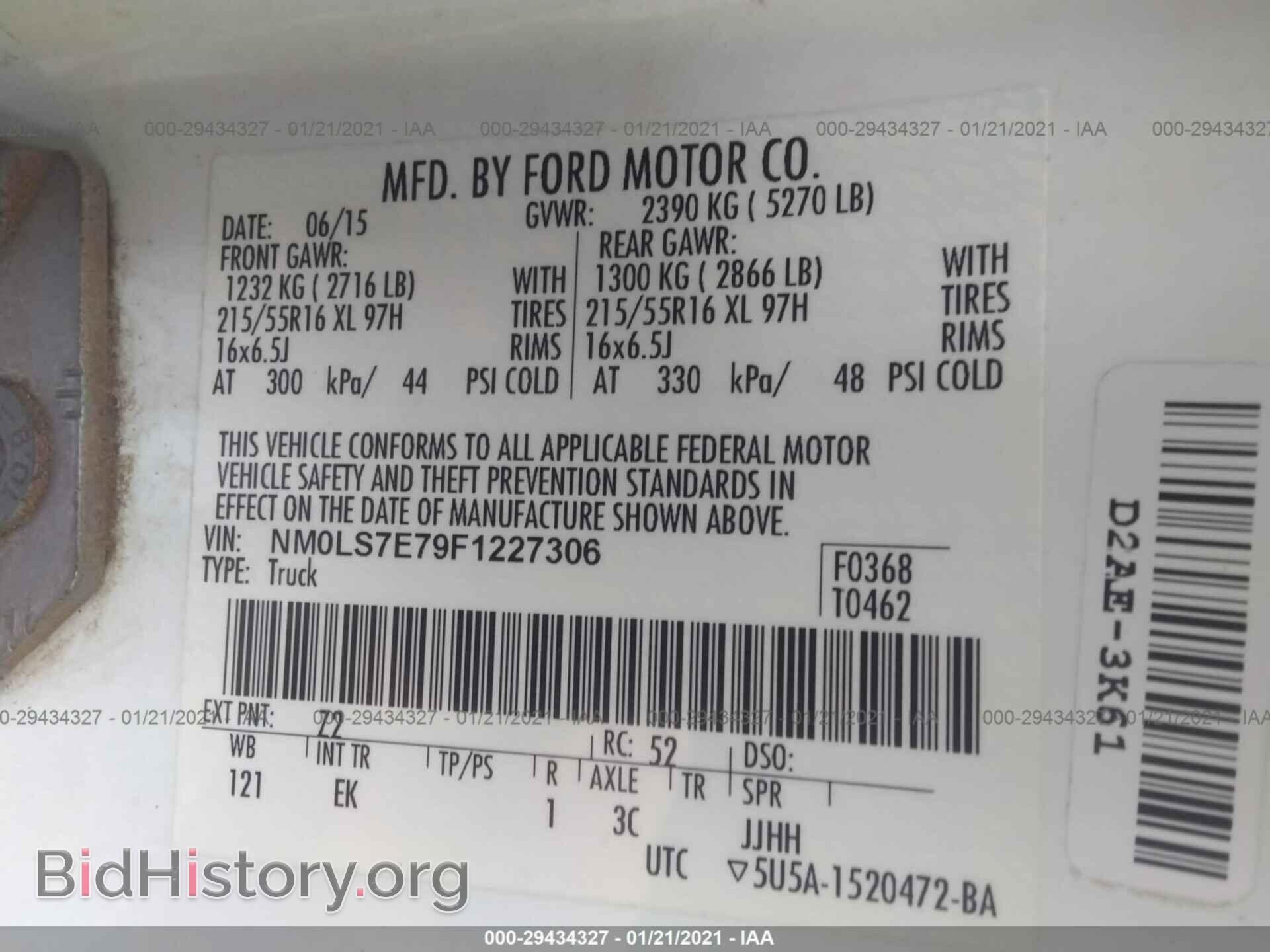 2015 FORD TRANSIT CONNECT - VIN: NM0LS7E79F1227306 - Фото 9