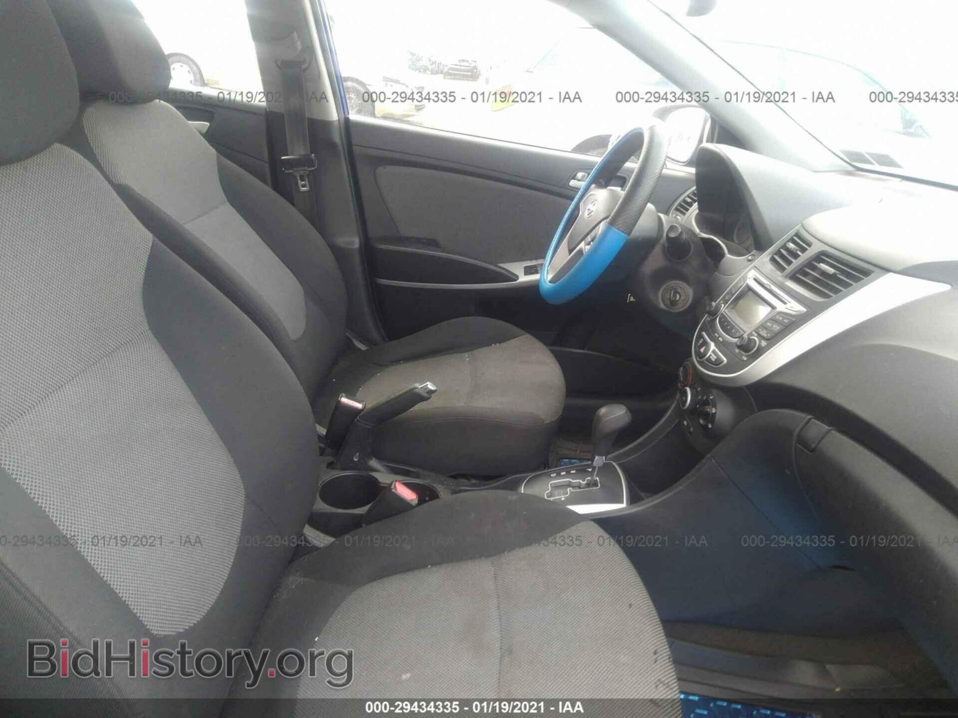 2012 HYUNDAI ACCENT - VIN: KMHCT5AE2CU046854 - Фото 5