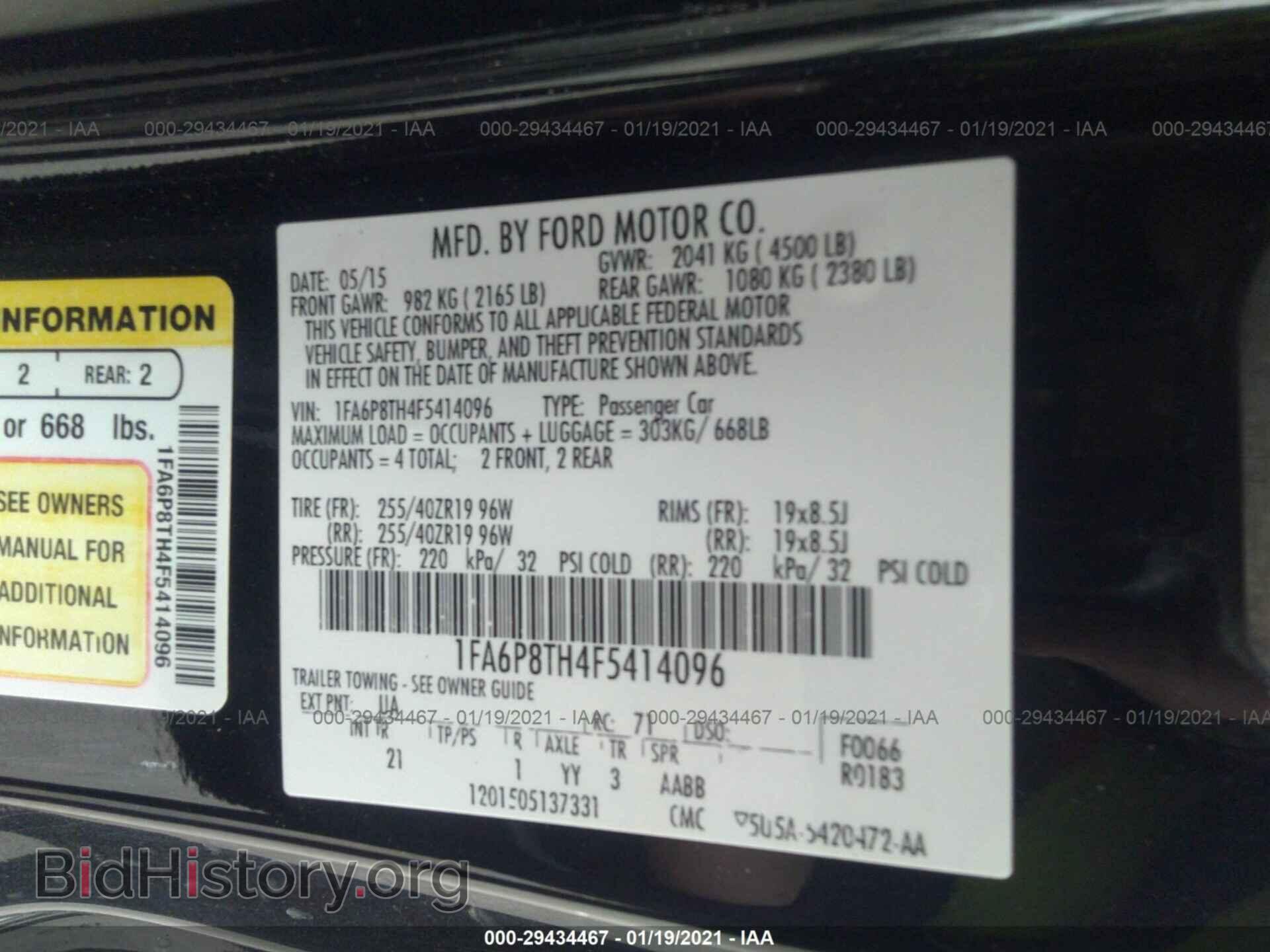 2015 FORD MUSTANG - VIN: 1FA6P8TH4F5414096 - Фото 9