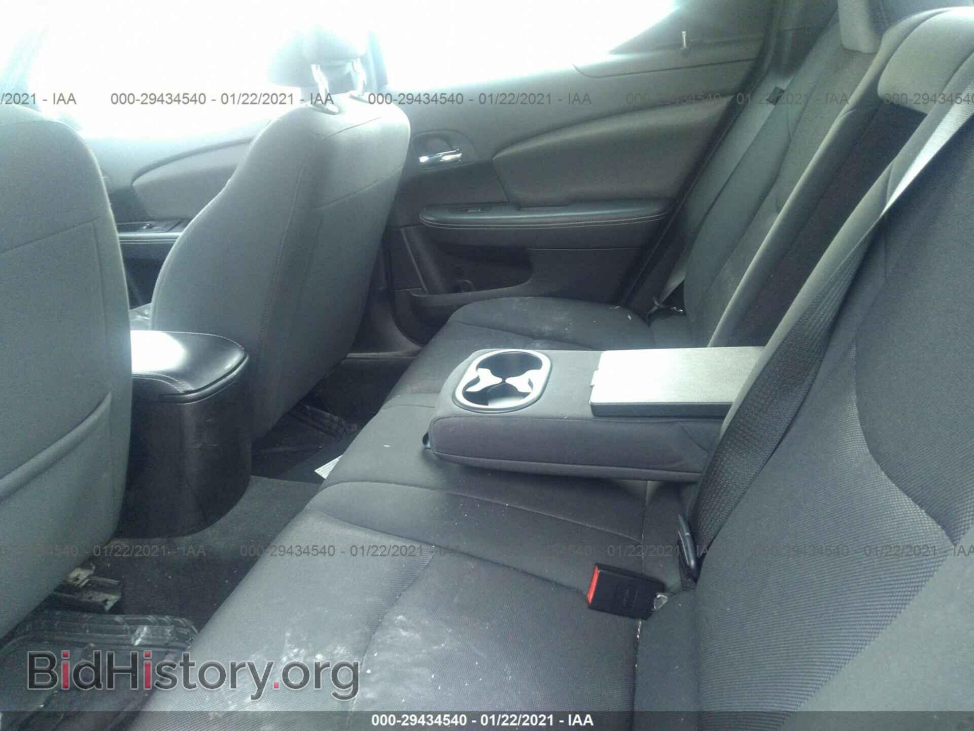 2013 DODGE AVENGER - VIN: 1C3CDZAB5DN573057 - Photo 8