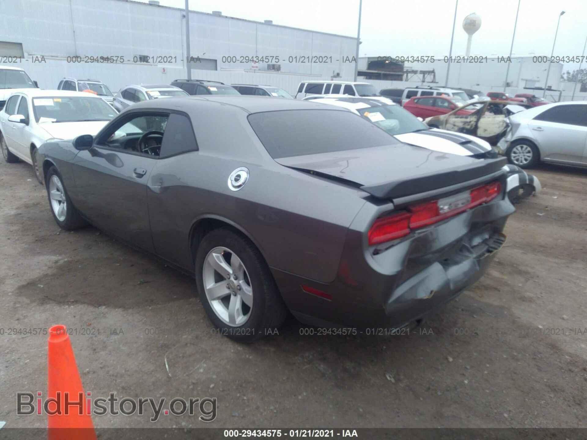 2011 DODGE CHALLENGER - VIN: 2B3CJ4DG7BH602337 - Photo 3