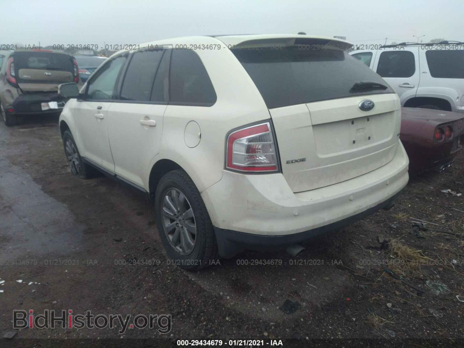 2007 FORD EDGE - VIN: 2FMDK38C77BA29110 - Фото 3