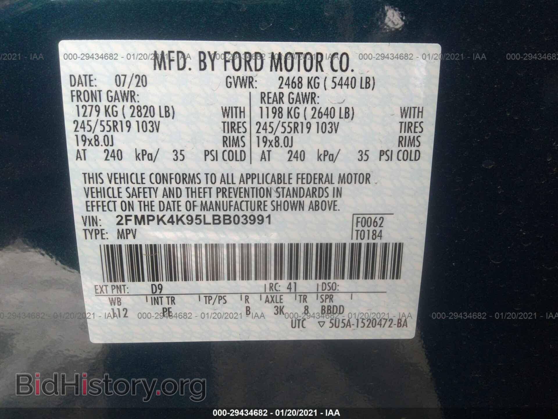 2020 FORD EDGE - VIN: 2FMPK4K95LBB03991 - Фото 9