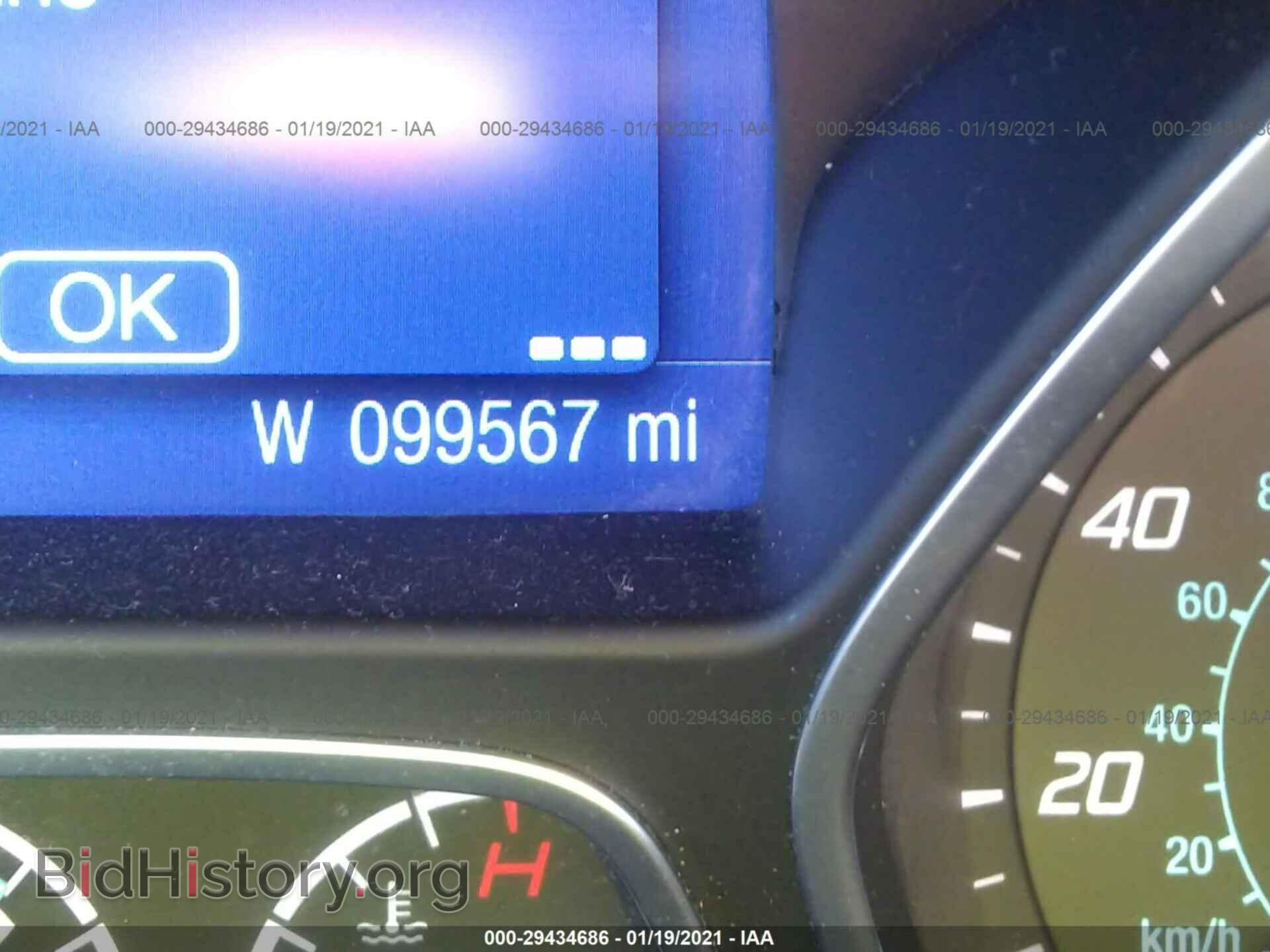2014 FORD FOCUS - VIN: 1FADP3F21EL336078 - Photo 7
