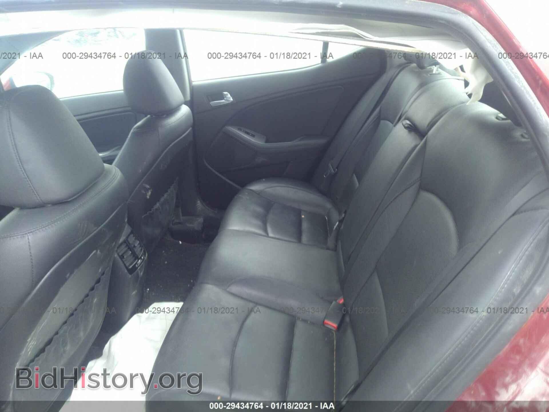 2015 KIA OPTIMA - VIN: 5XXGR4A64FG376030 - Фото 8
