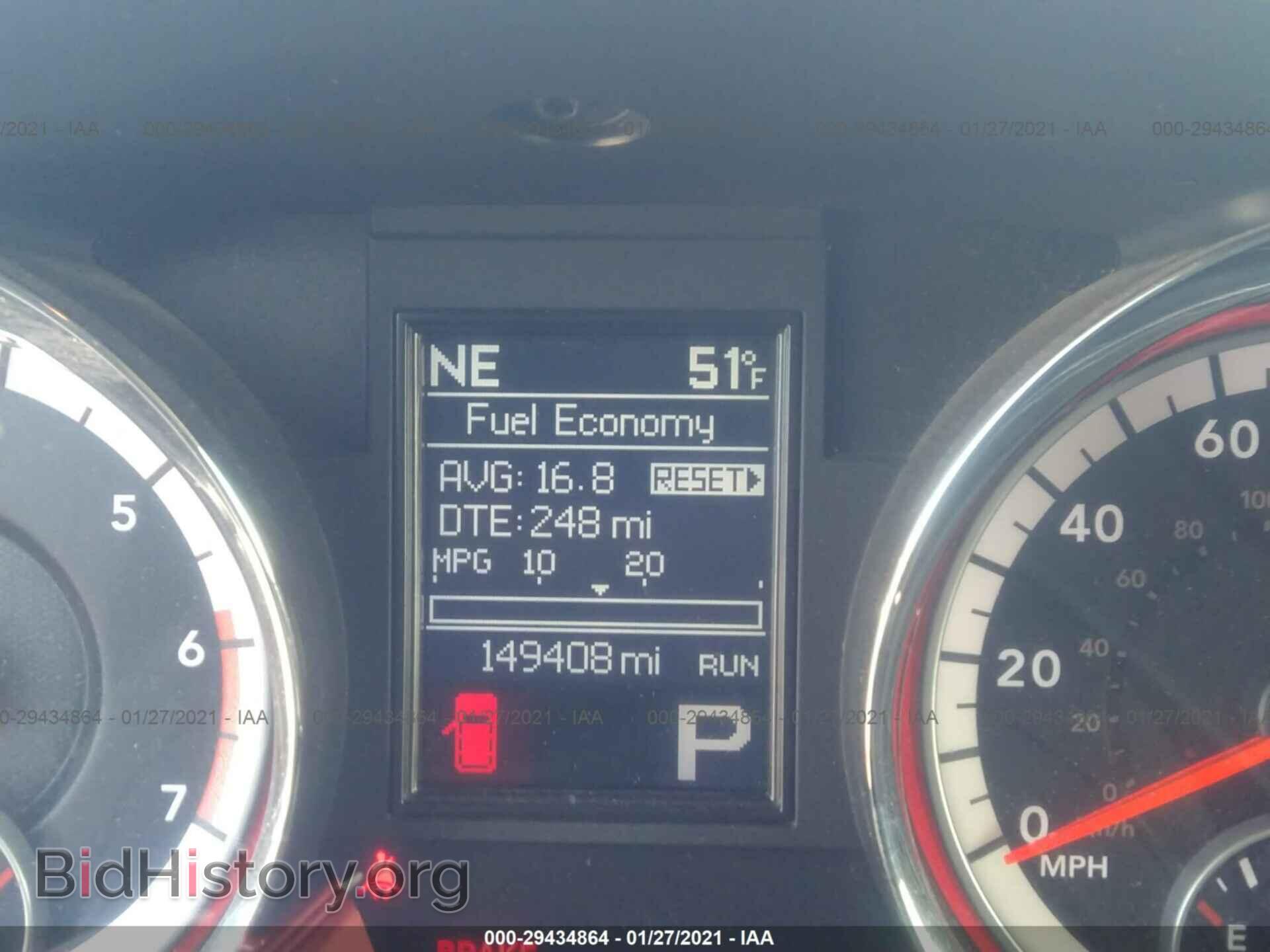 2011 DODGE DURANGO - VIN: 1D4SD4GT1BC708394 - Photo 7
