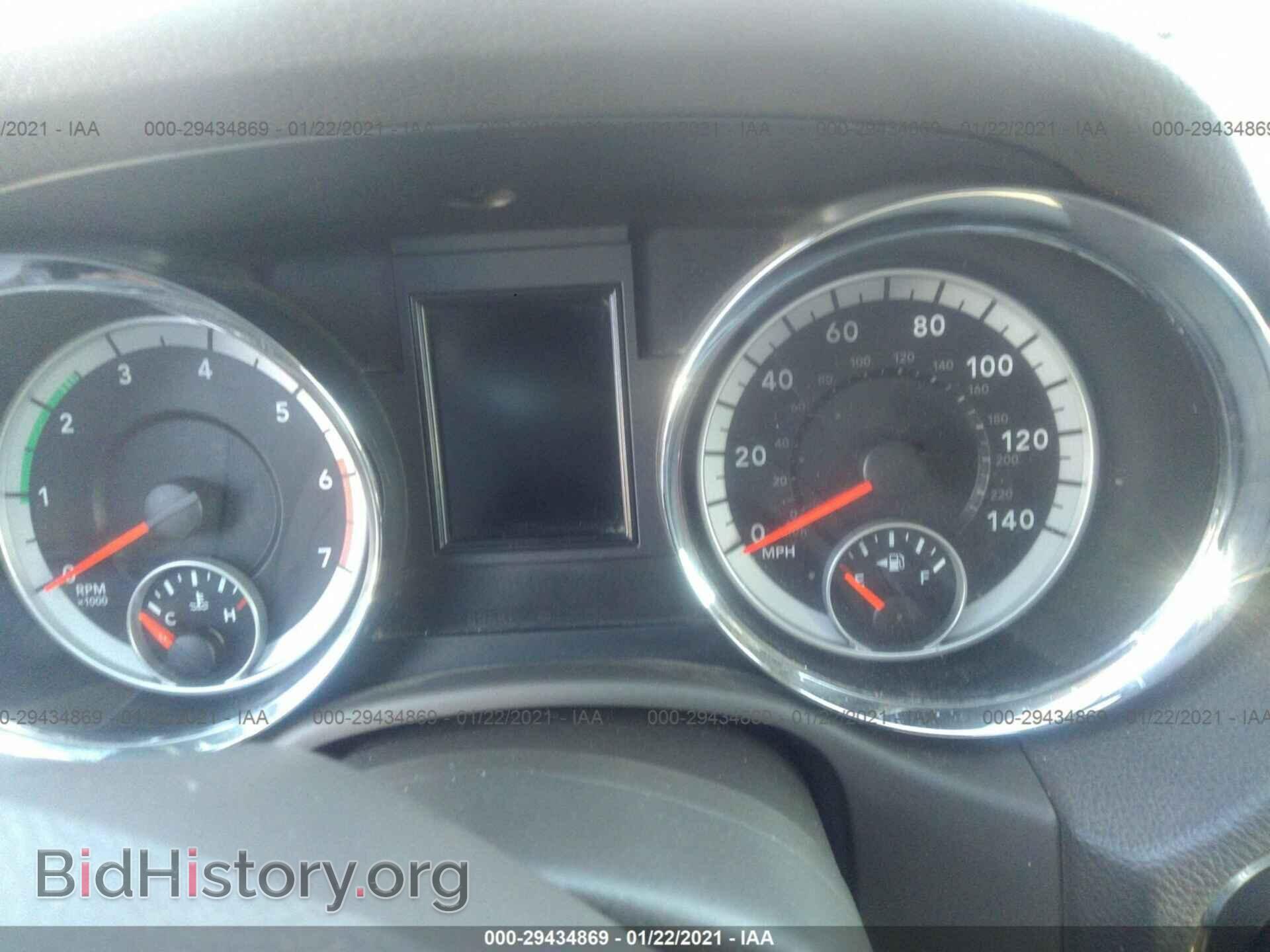 2012 DODGE DURANGO - VIN: 1C4SDHDT7CC172531 - Photo 7
