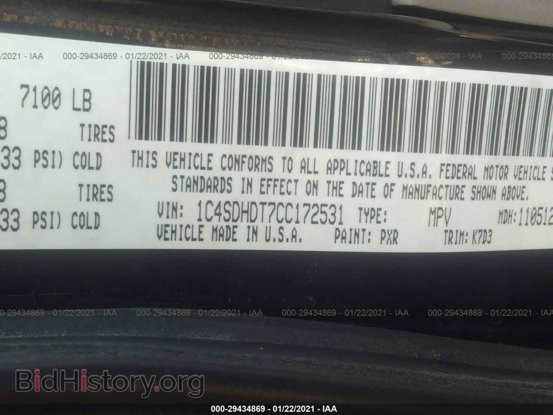 2012 DODGE DURANGO - VIN: 1C4SDHDT7CC172531 - Photo 9
