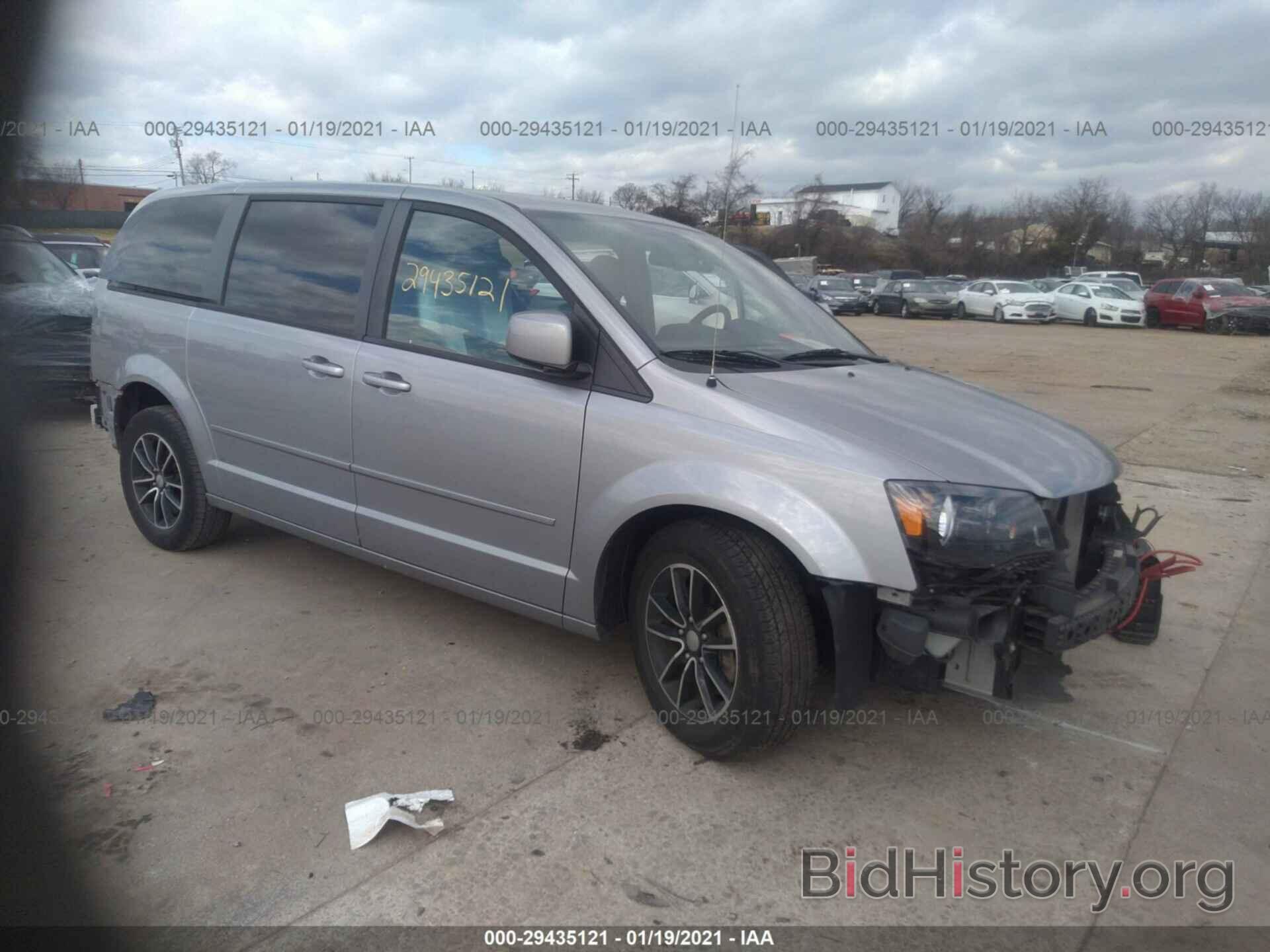 Photo 2C4RDGBG4GR170165 - DODGE GRAND CARAVAN 2016