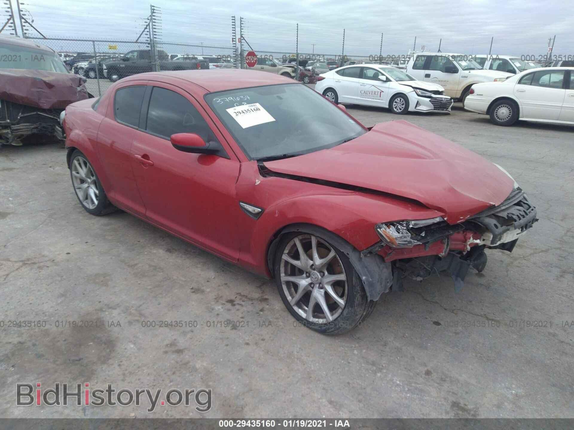 Фотография JM1FE1CP6A0403430 - MAZDA RX-8 2010
