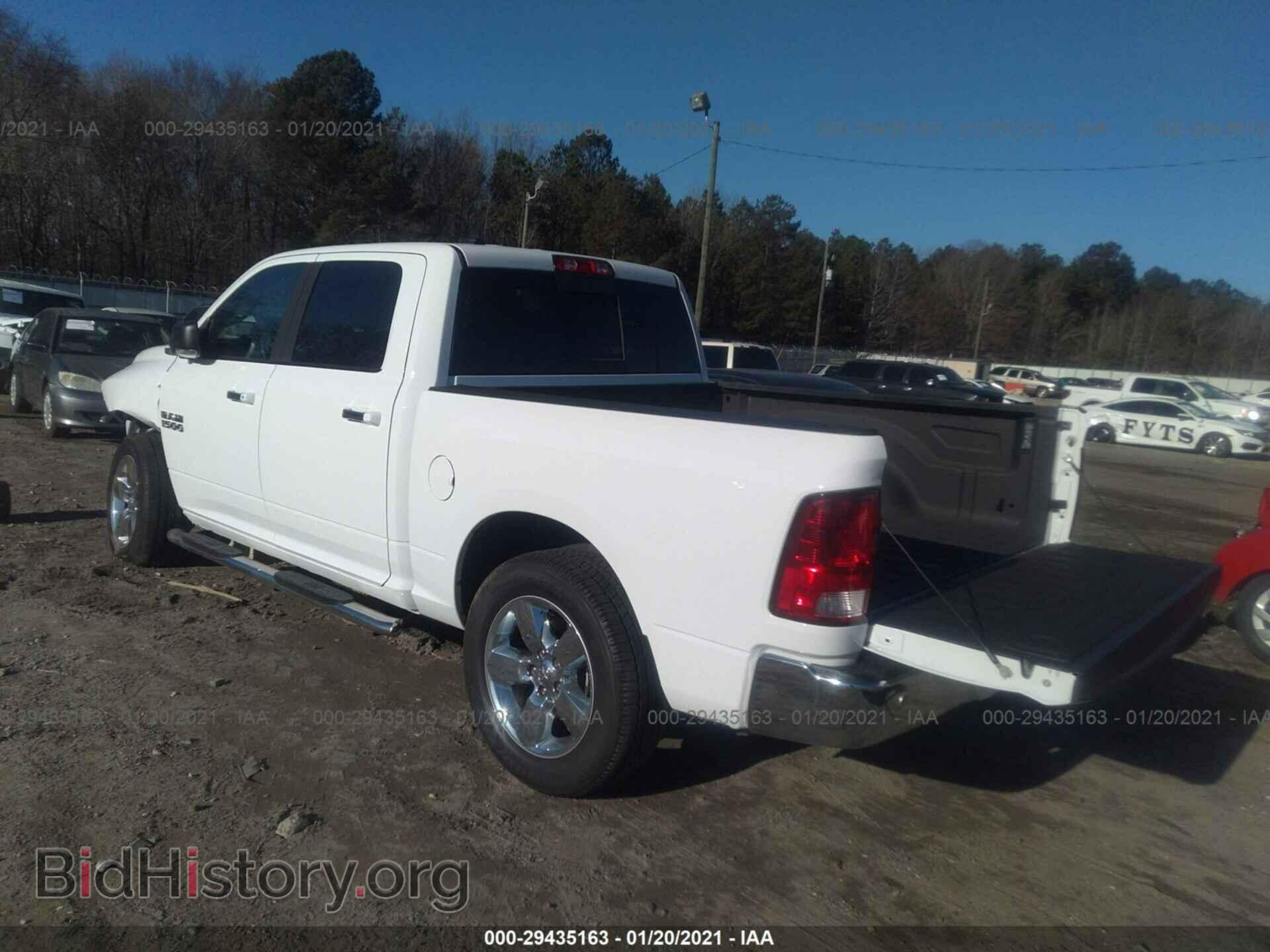 2017 RAM 1500 - VIN: 1C6RR6LG1HS825691 - Photo 3