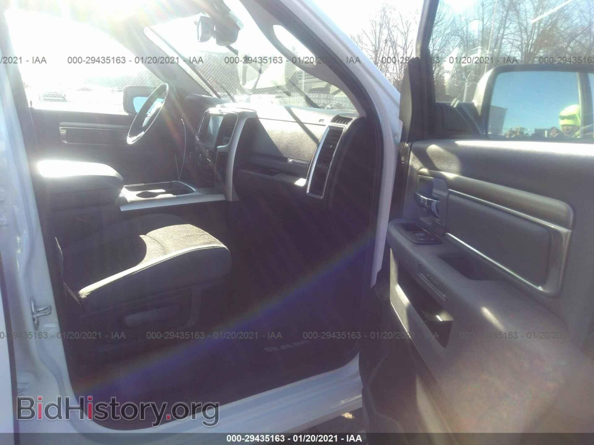 2017 RAM 1500 - VIN: 1C6RR6LG1HS825691 - Photo 5
