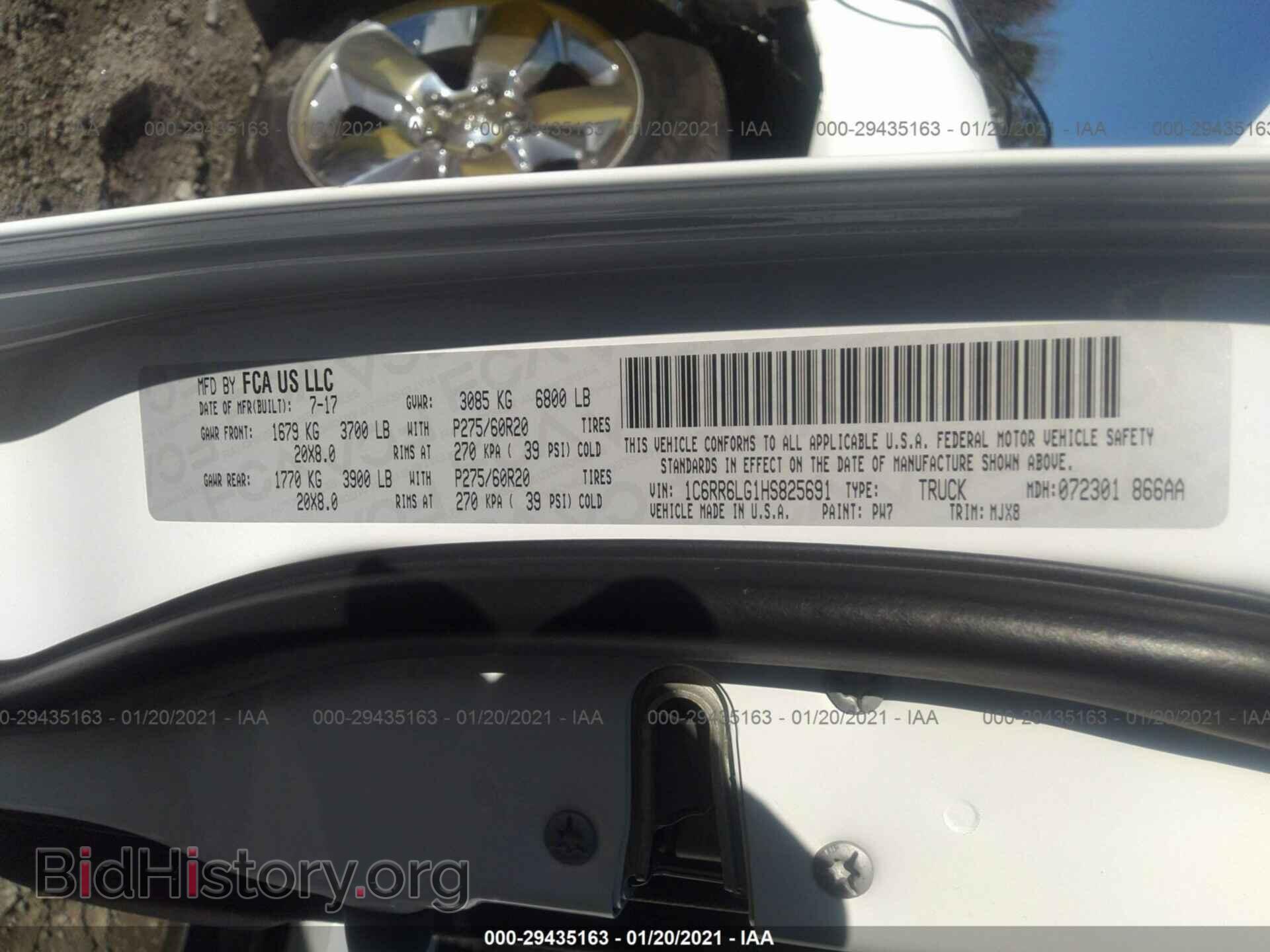 2017 RAM 1500 - VIN: 1C6RR6LG1HS825691 - Photo 9