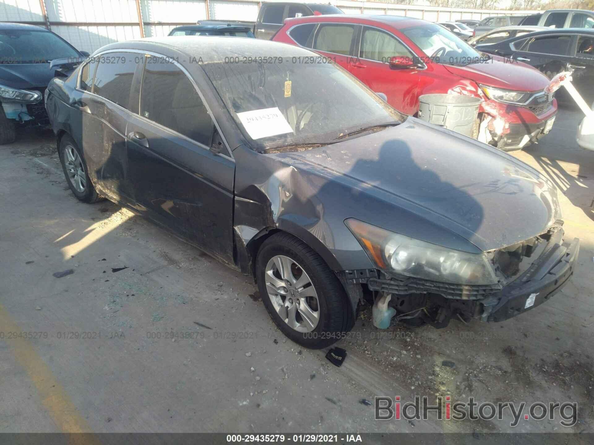 Photo 1HGCP2F44AA189909 - HONDA ACCORD SDN 2010