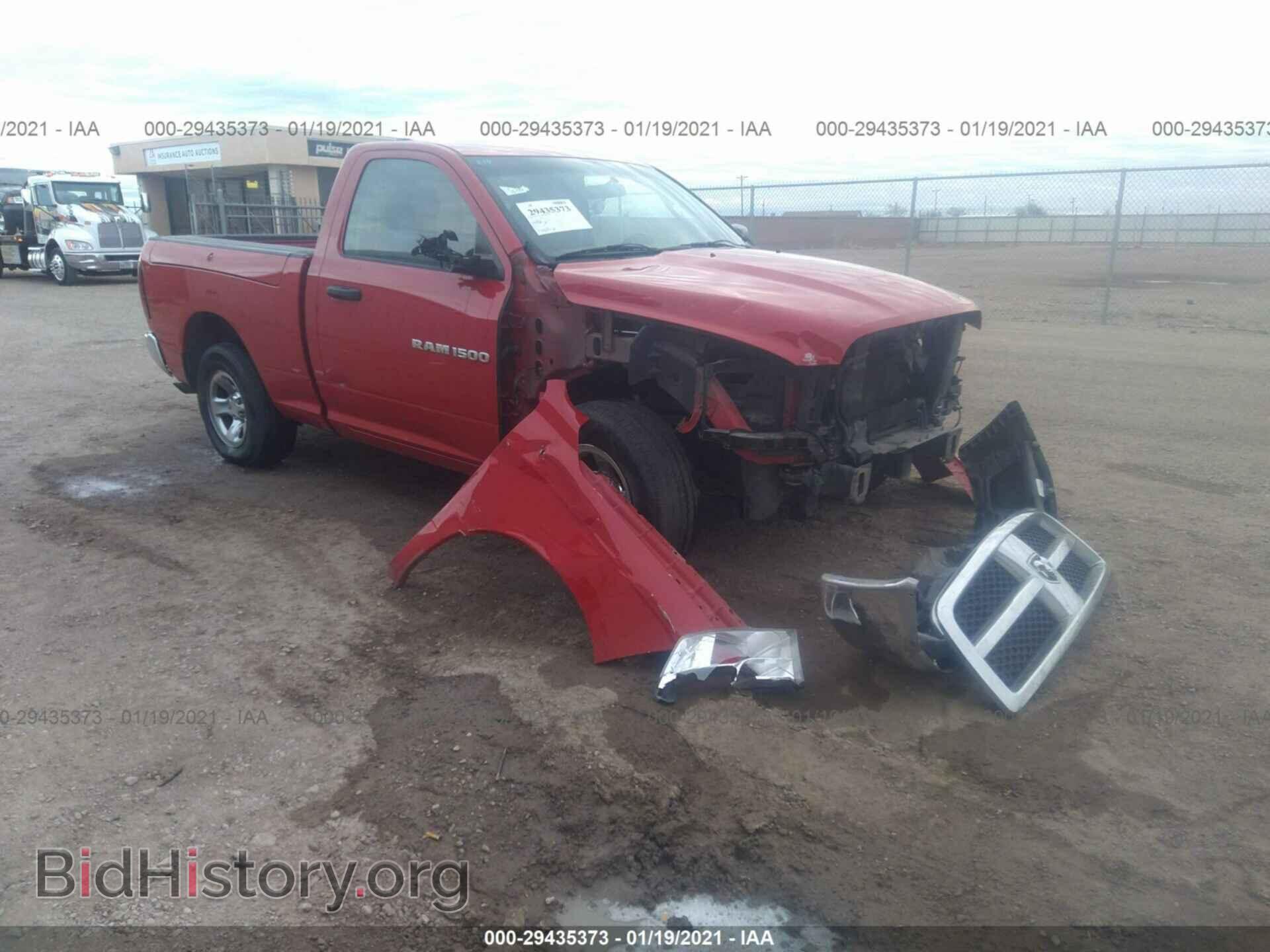Photo 3C6JD6AP3CG277675 - RAM 1500 2012