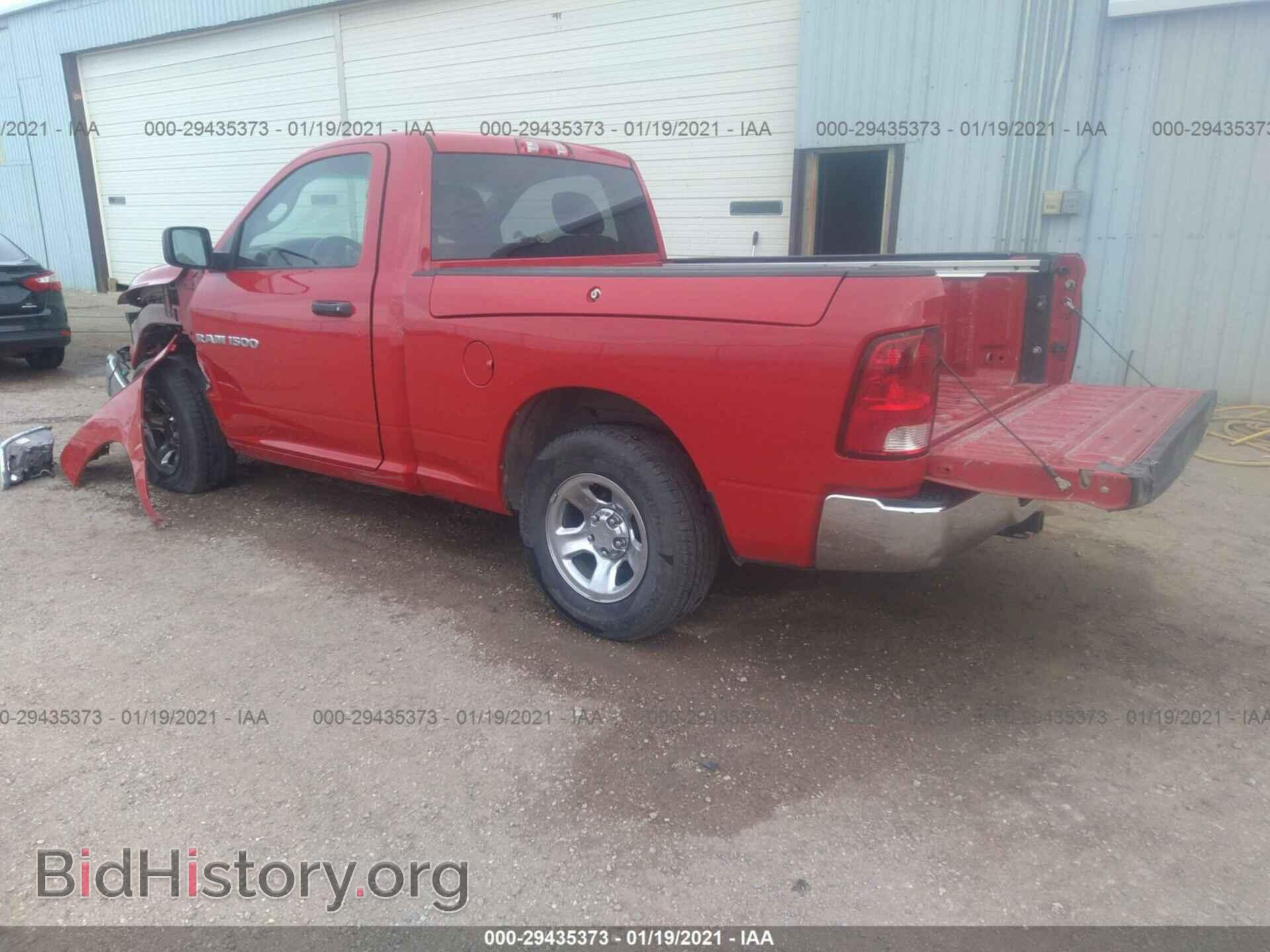 2012 RAM 1500 - VIN: 3C6JD6AP3CG277675 - Фото 3