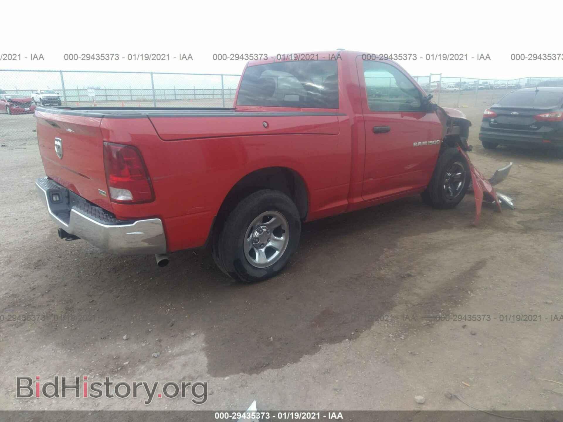 2012 RAM 1500 - VIN: 3C6JD6AP3CG277675 - Фото 4