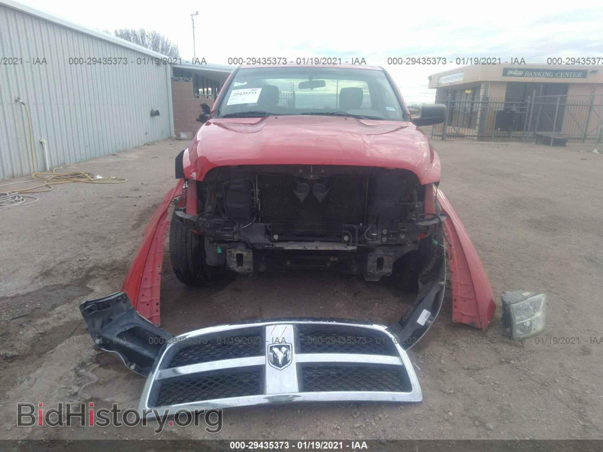2012 RAM 1500 - VIN: 3C6JD6AP3CG277675 - Фото 6