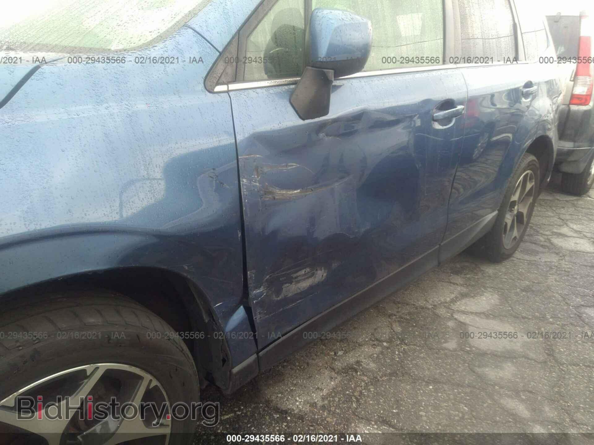 2015 SUBARU FORESTER - VIN: JF2SJGDC2FH444995 - Фото 6