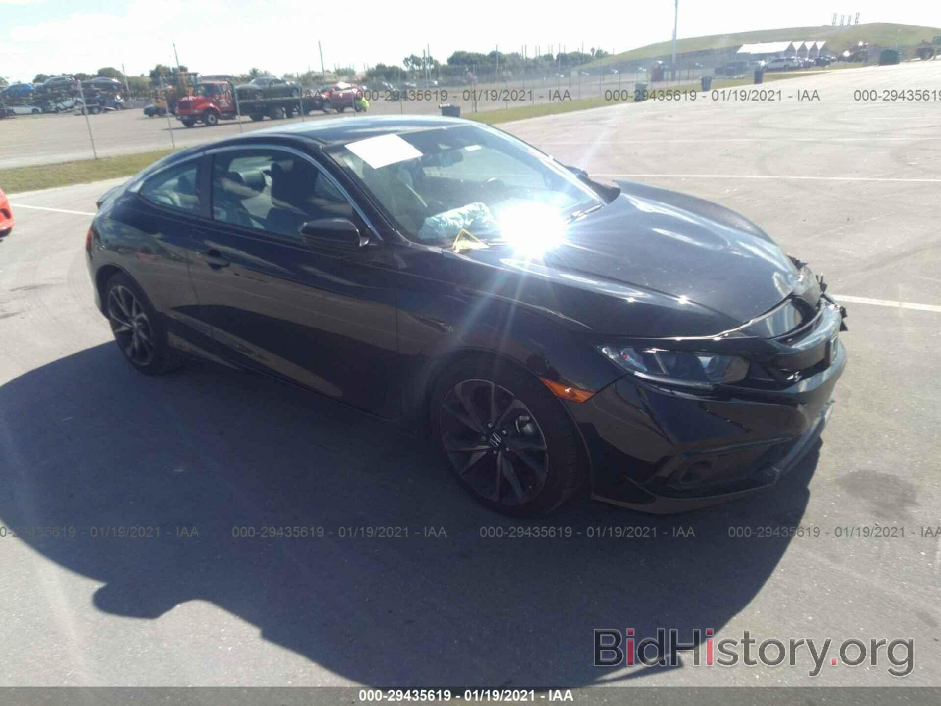 Photo 2HGFC4B83LH301505 - HONDA CIVIC COUPE 2020