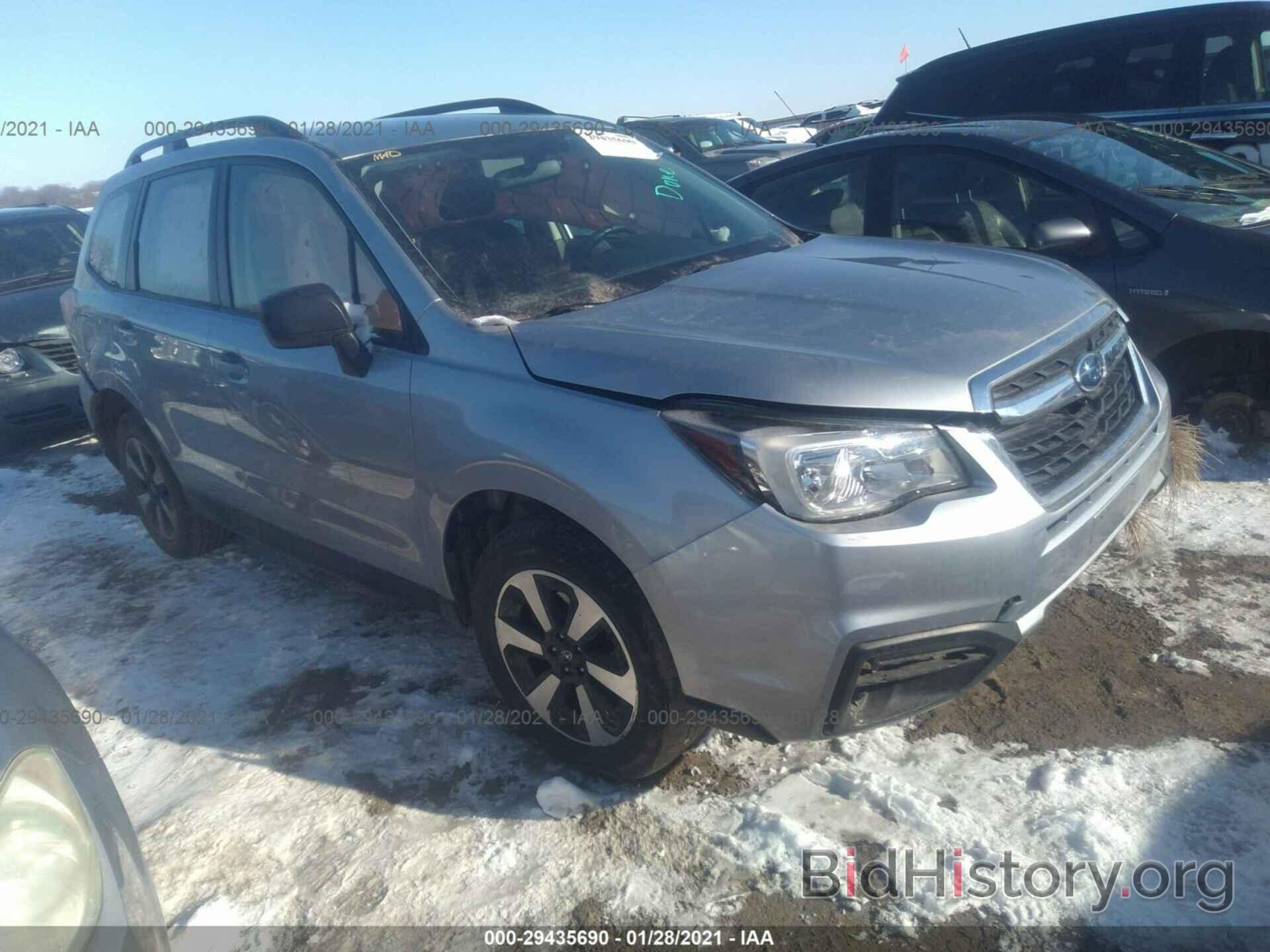 Photo JF2SJABC2JH447923 - SUBARU FORESTER 2018