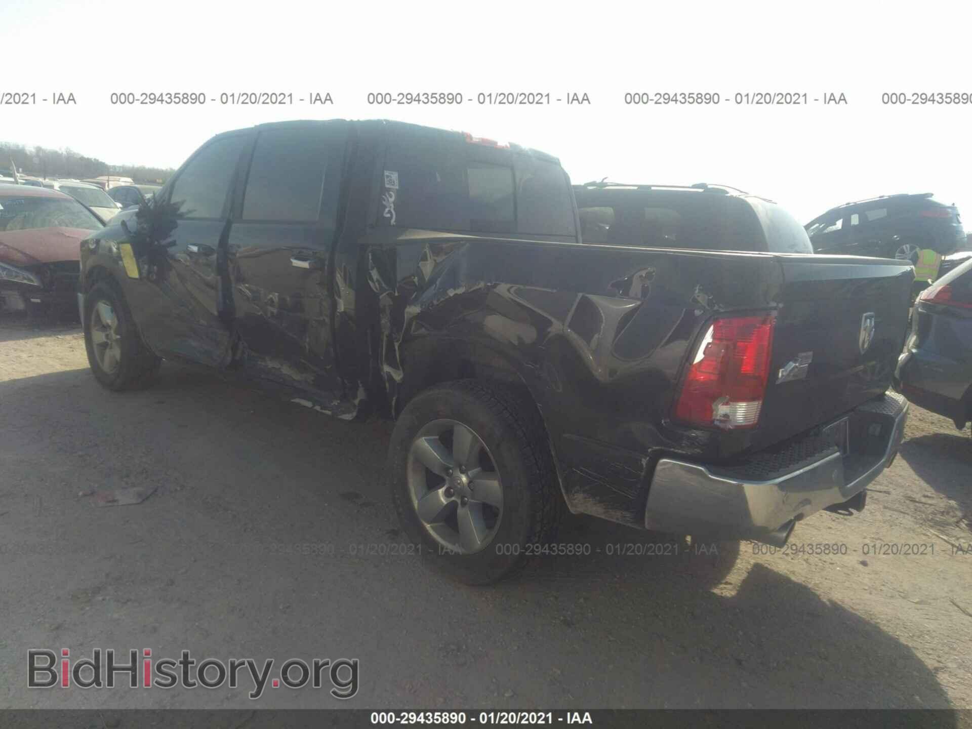 2017 RAM 1500 - VIN: 1C6RR6LT0HS841619 - Photo 3