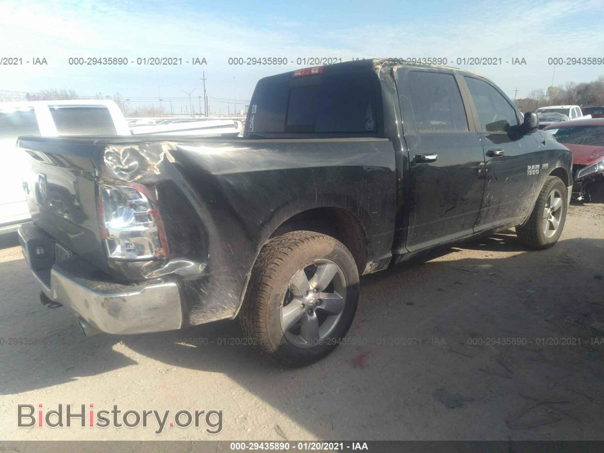 2017 RAM 1500 - VIN: 1C6RR6LT0HS841619 - Photo 4
