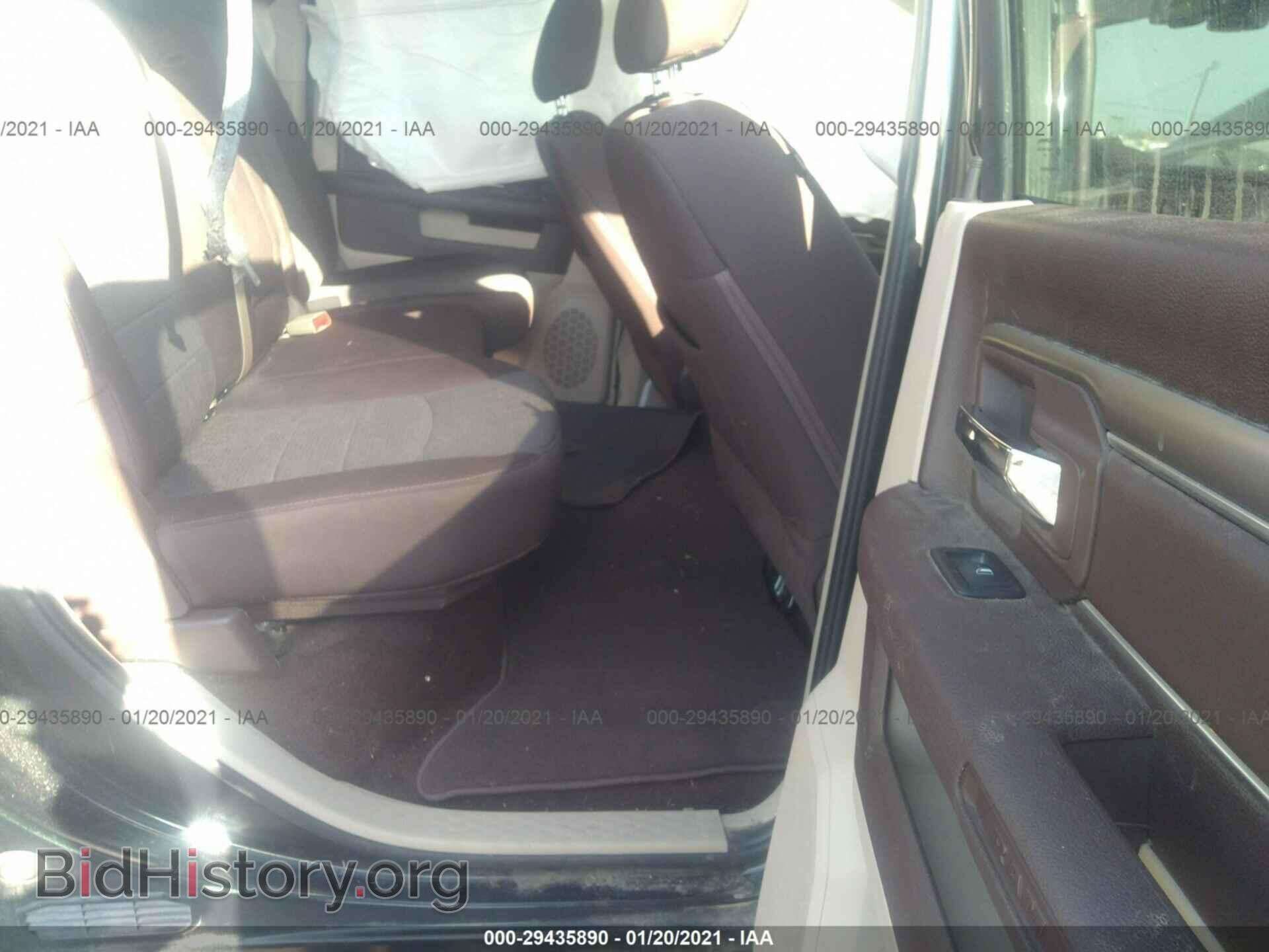 2017 RAM 1500 - VIN: 1C6RR6LT0HS841619 - Photo 8