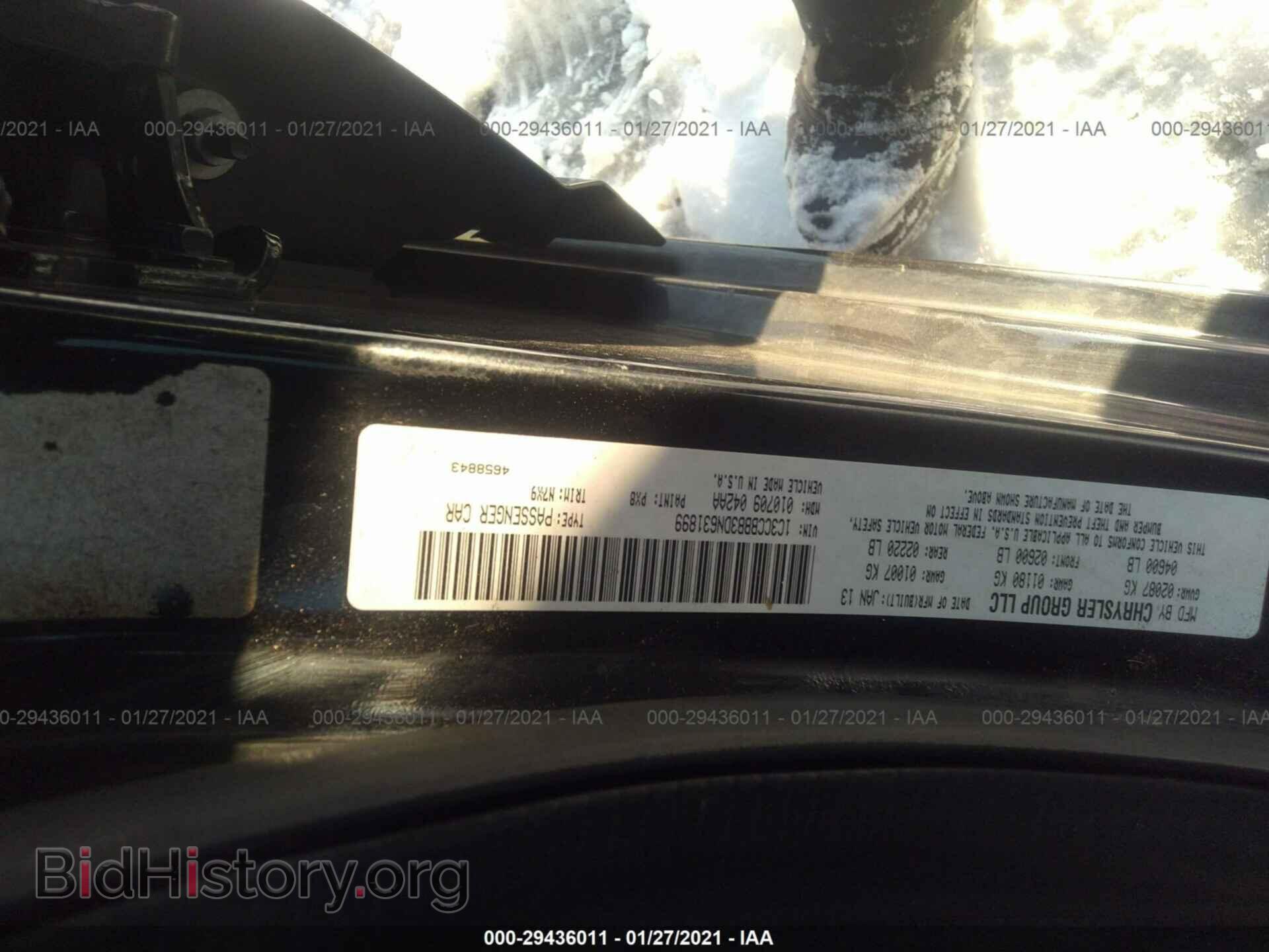 2013 CHRYSLER 200 - VIN: 1C3CCBBB3DN631899 - Фото 9