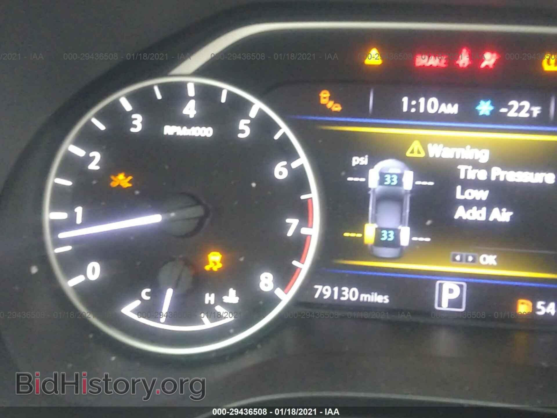 2017 NISSAN MAXIMA - VIN: 1N4AA6AP4HC437631 - Фото 7
