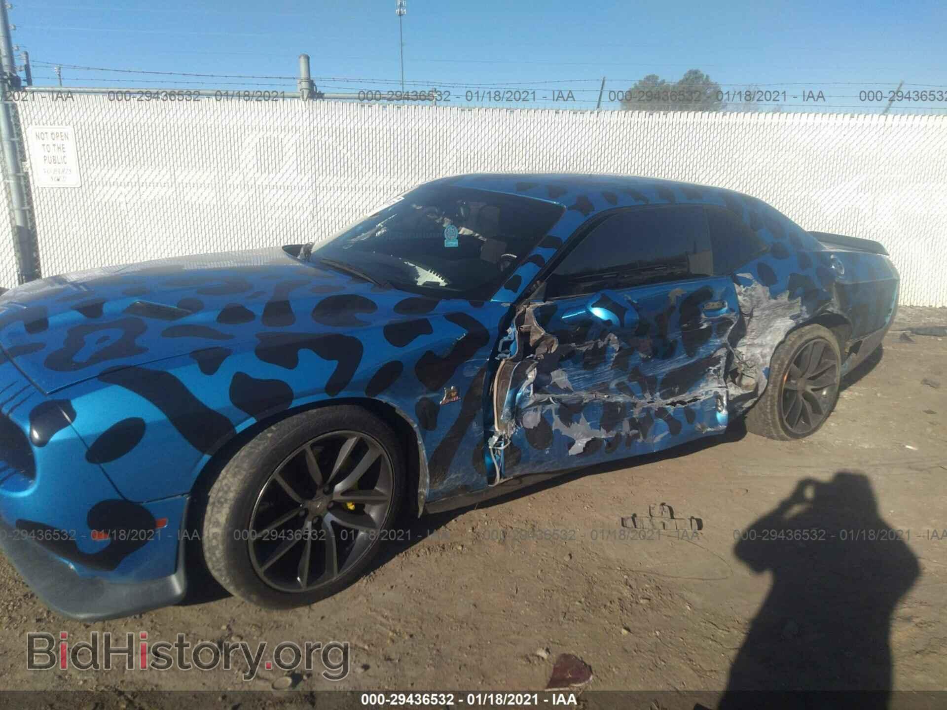 2015 DODGE CHALLENGER - VIN: 2C3CDZFJ8FH910073 - Фото 6