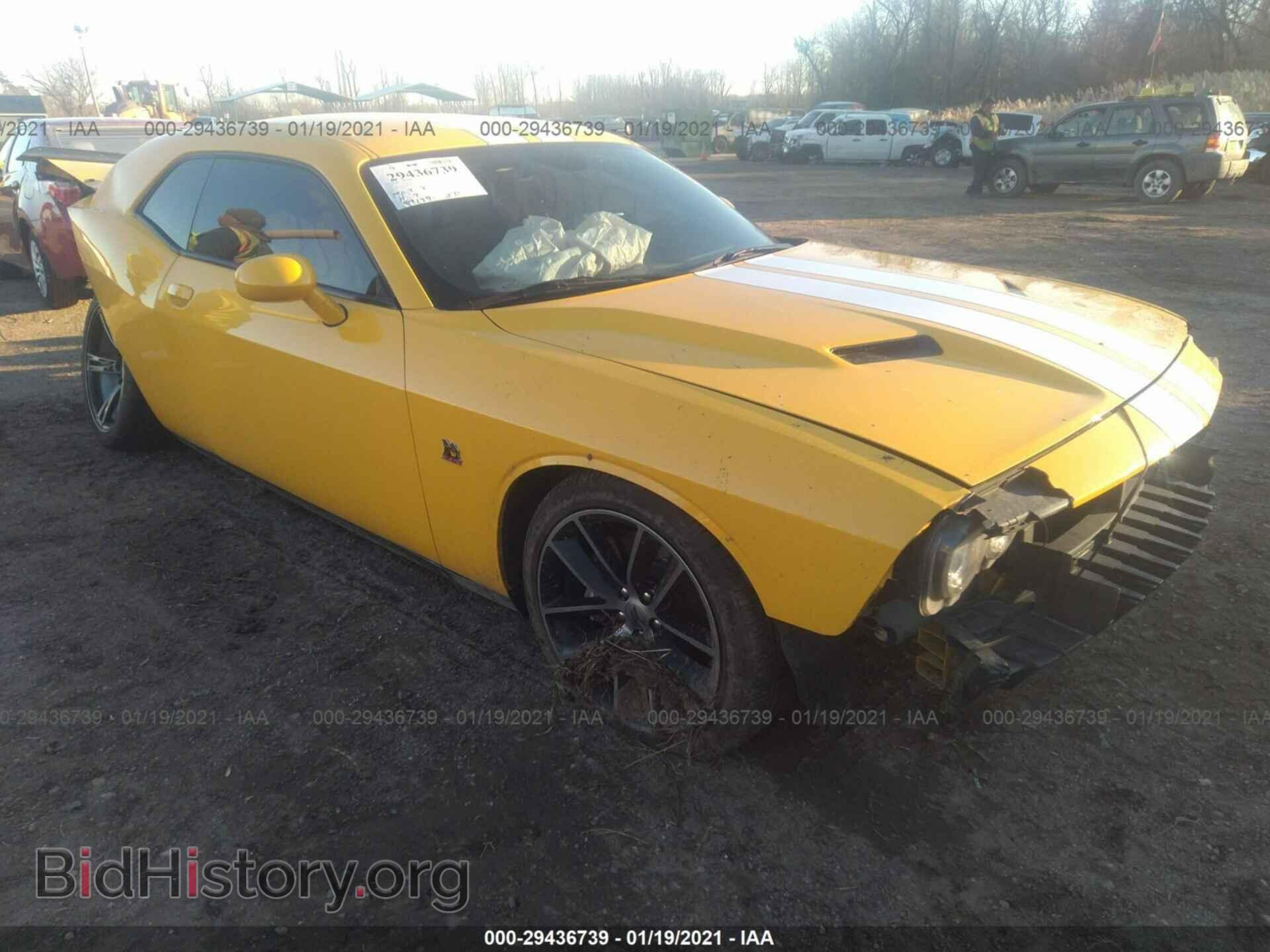 Фотография 2C3CDZFJ3HH560628 - DODGE CHALLENGER 2017
