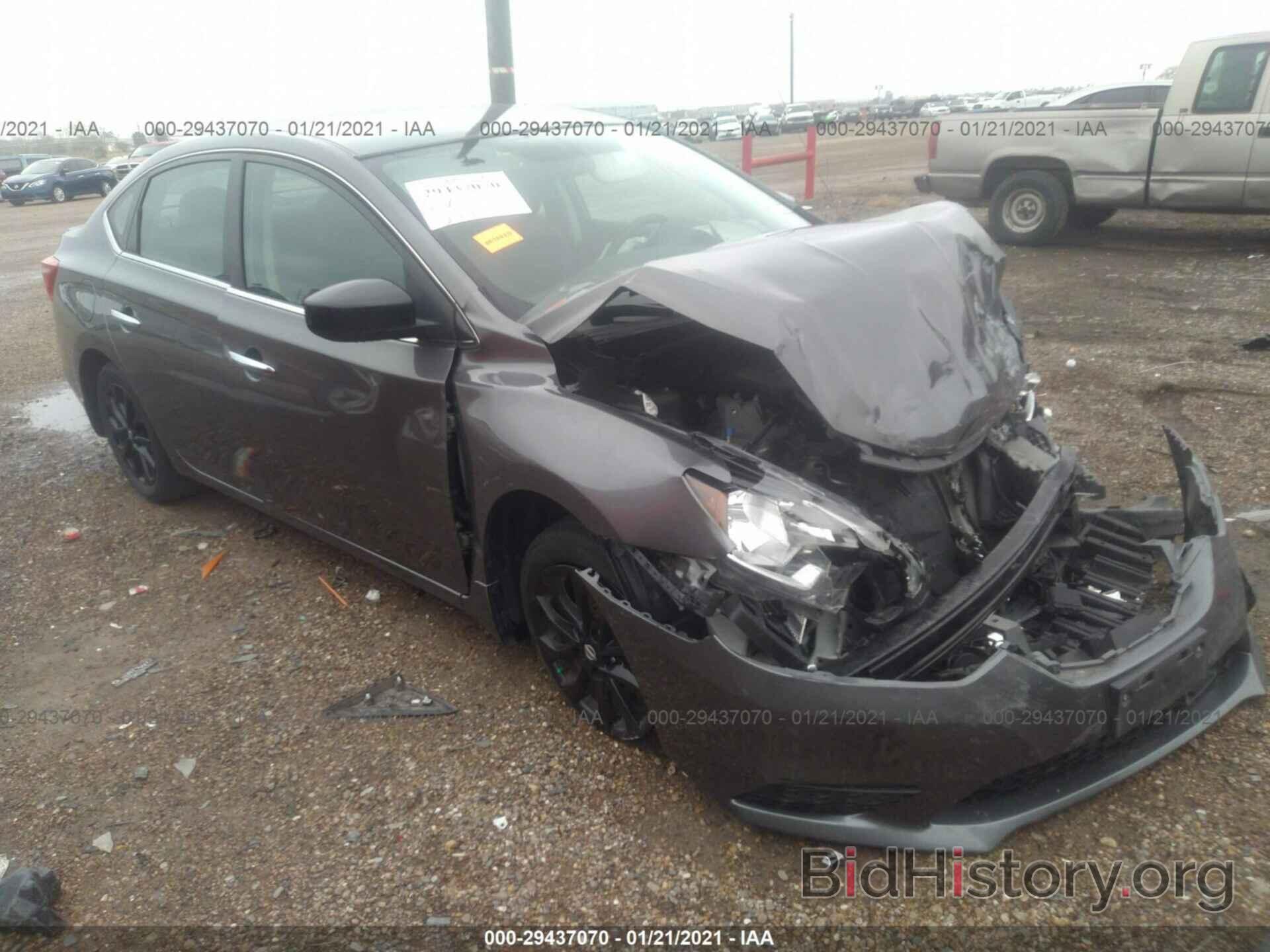 Photo 3N1AB7AP0JY316012 - NISSAN SENTRA 2018