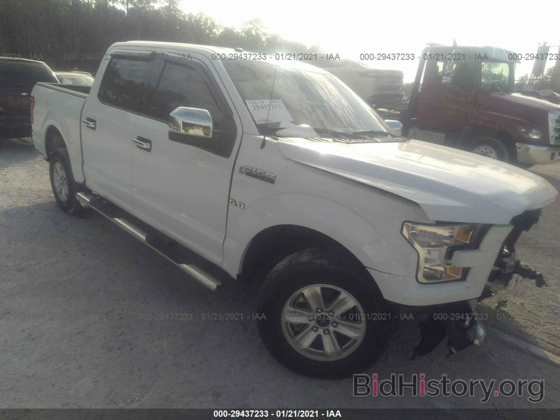 Photo 1FTEW1CF3HFC37195 - FORD F-150 2017