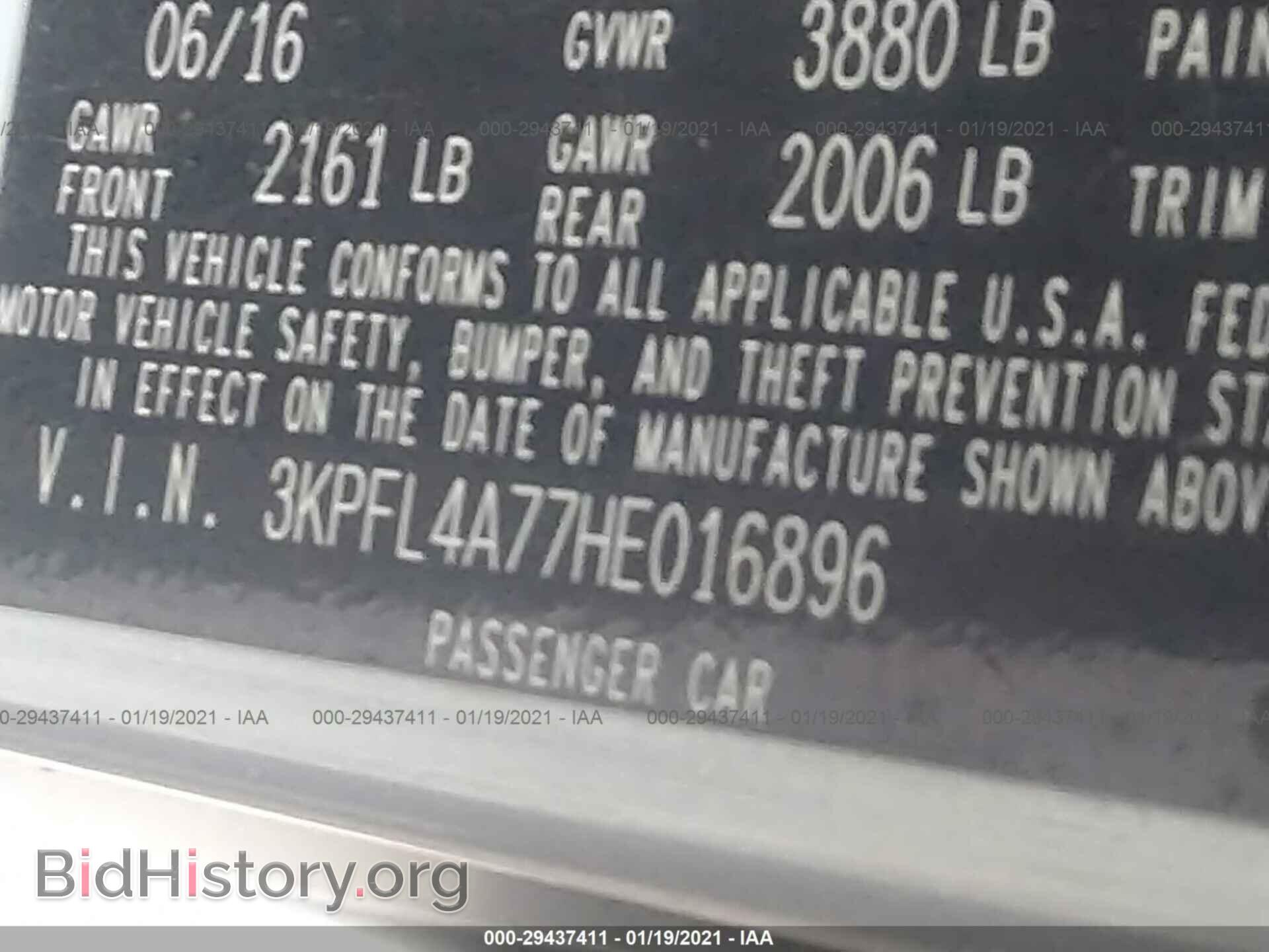 2017 KIA FORTE - VIN: 3KPFL4A77HE016896 - Фото 9