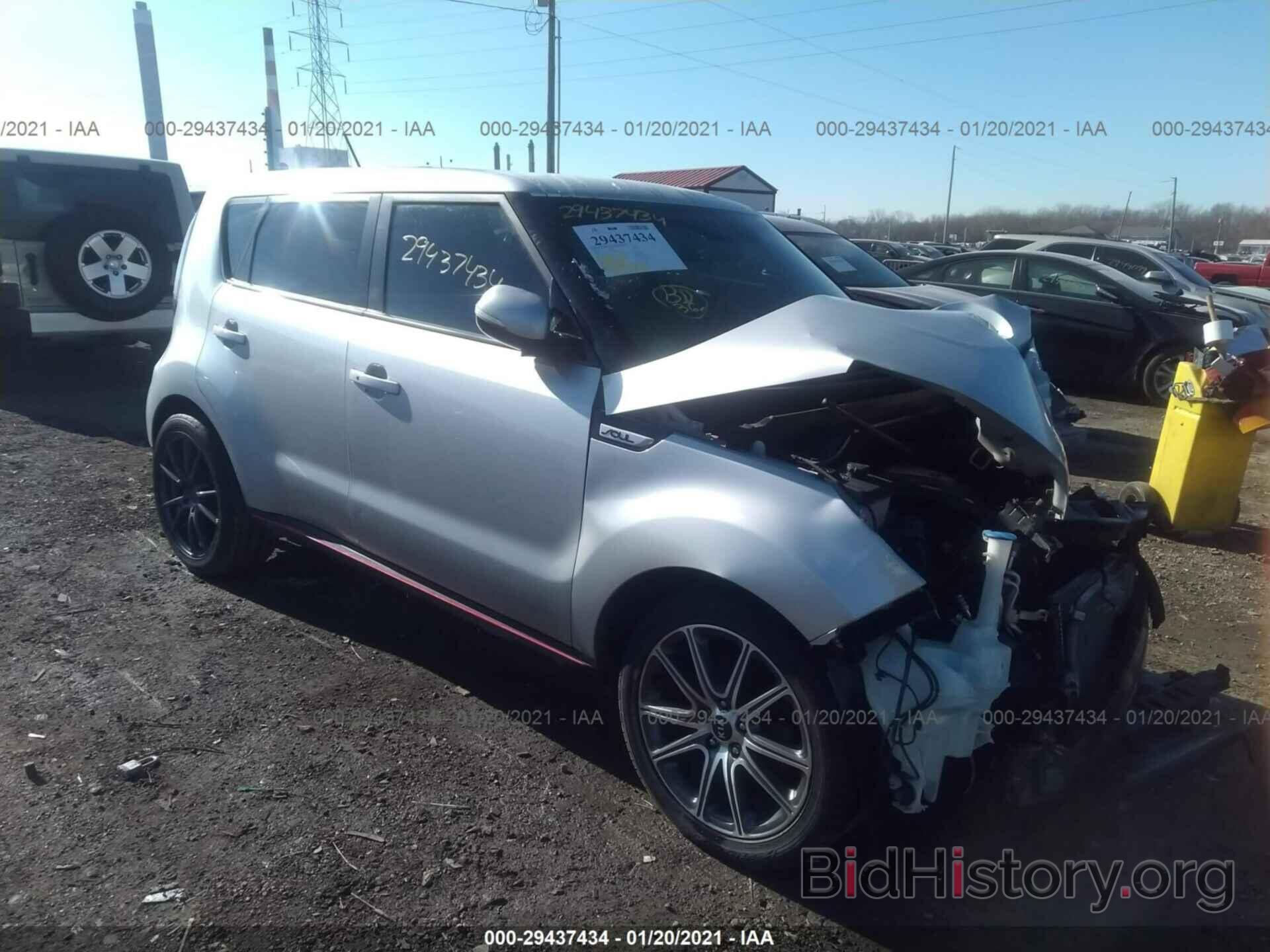 Photo KNDJX3AA0J7569240 - KIA SOUL 2018