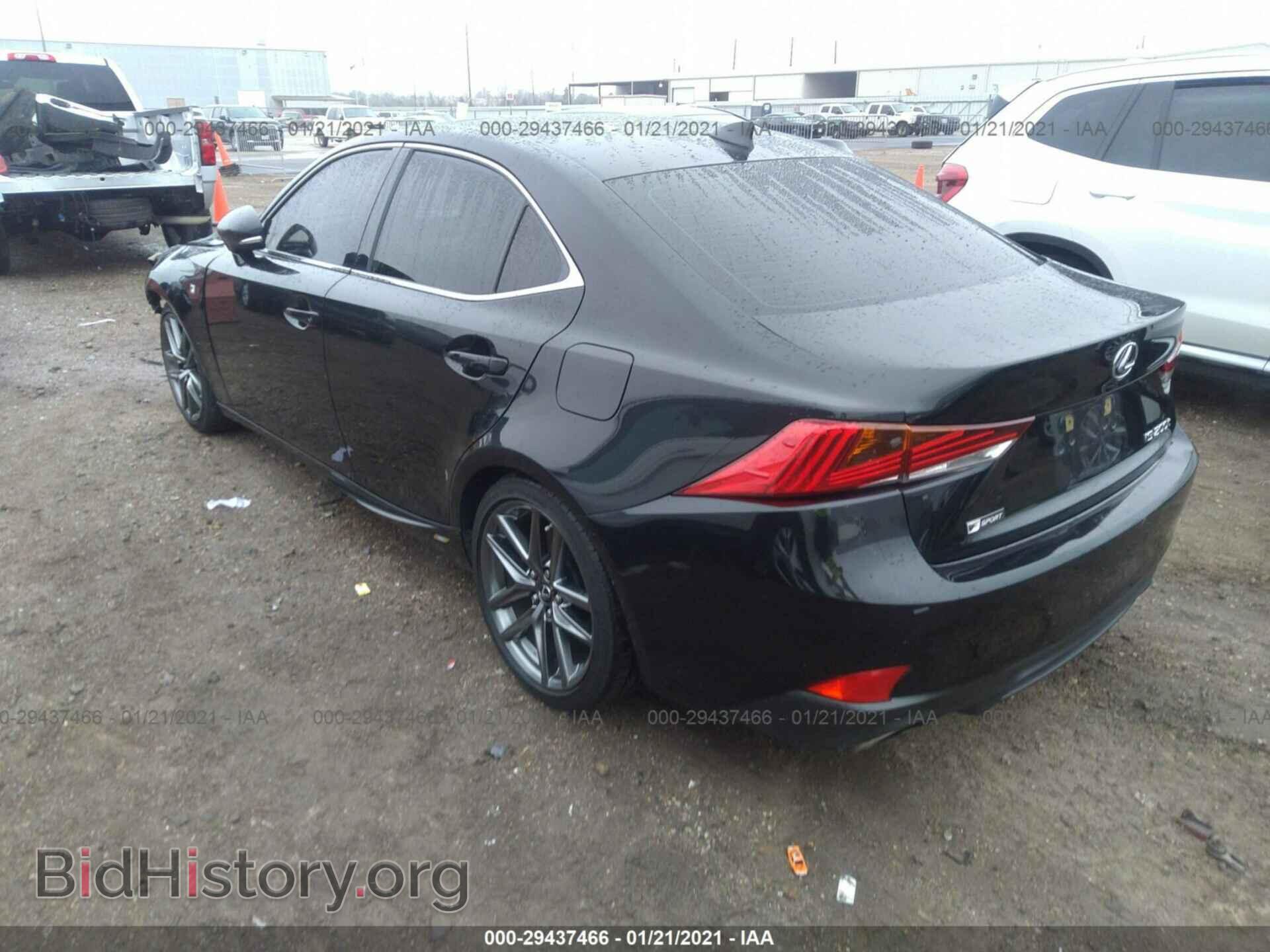 2017 LEXUS IS - VIN: JTHBA1D26H5042497 - Фото 3