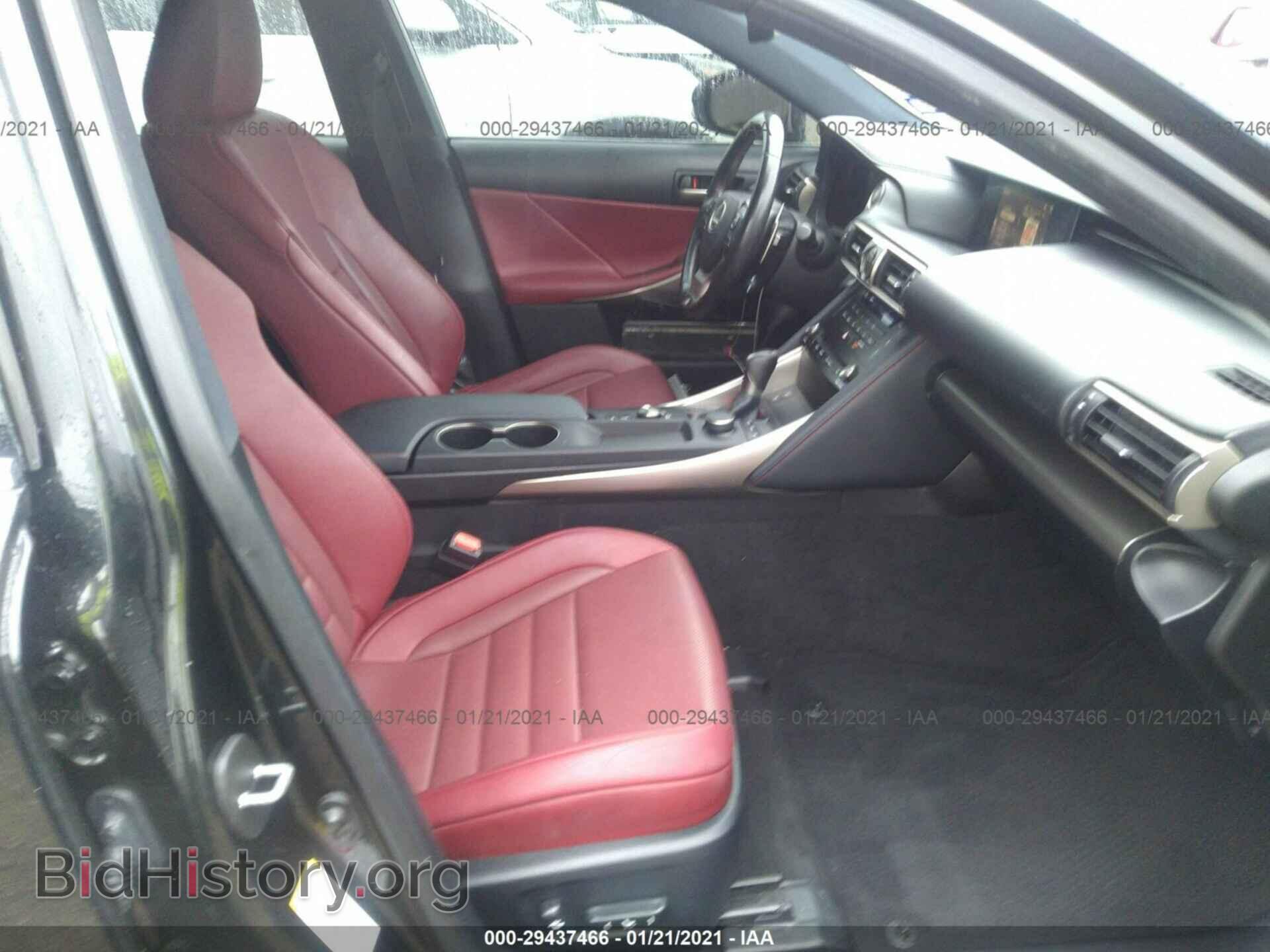 2017 LEXUS IS - VIN: JTHBA1D26H5042497 - Фото 5