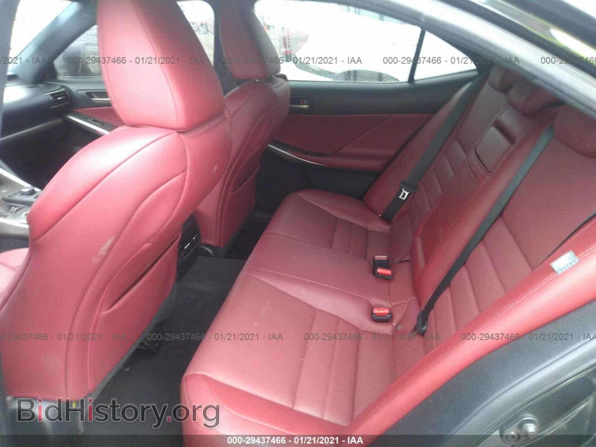 2017 LEXUS IS - VIN: JTHBA1D26H5042497 - Фото 8