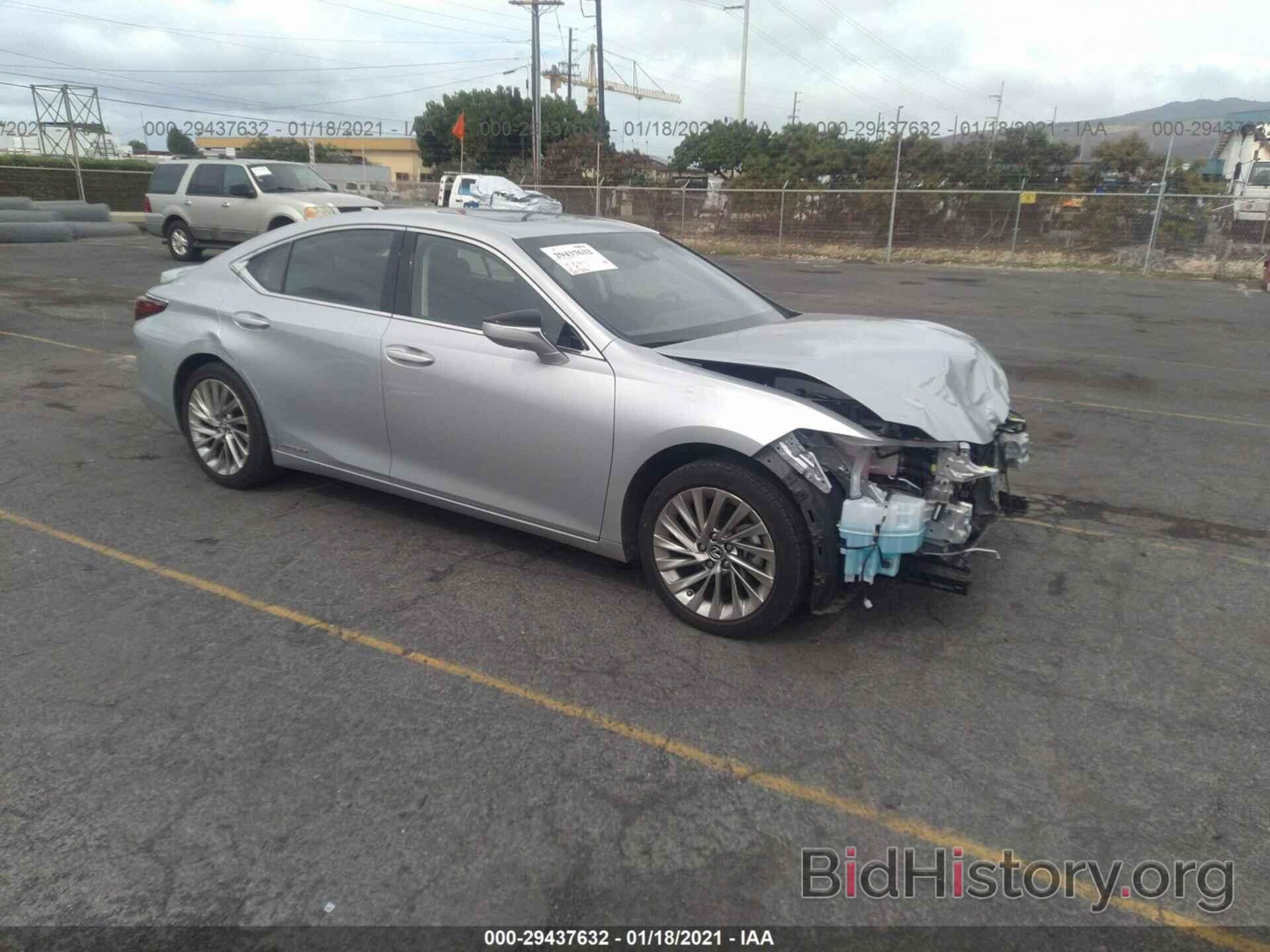 Photo JTHE21B15L2063372 - LEXUS ES 2020