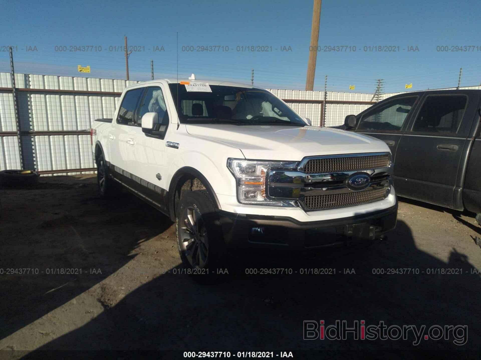 Photo 1FTEW1E54LFC58876 - FORD F-150 2020