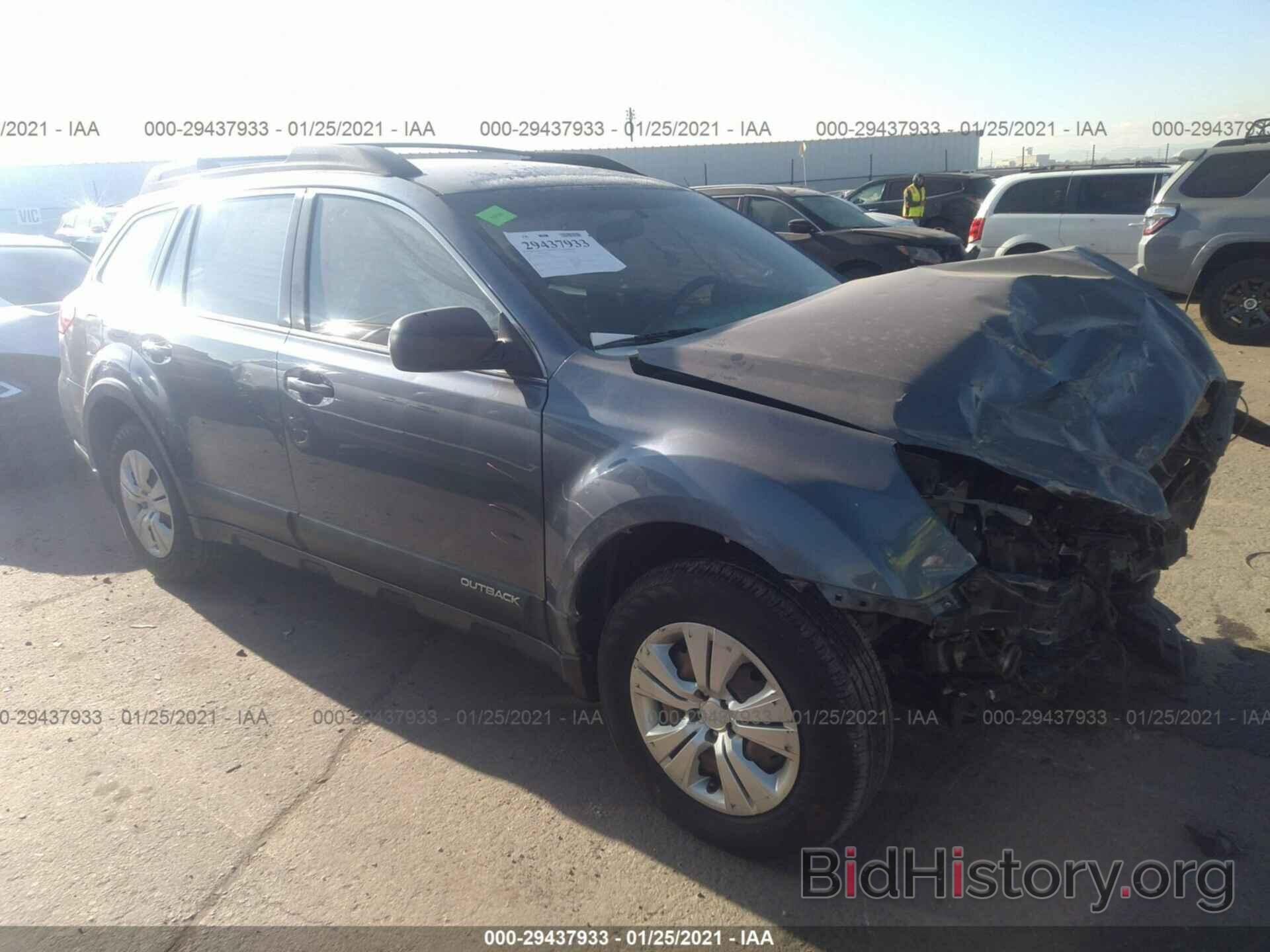 Photo 4S4BRBAC7D1285455 - SUBARU OUTBACK 2013