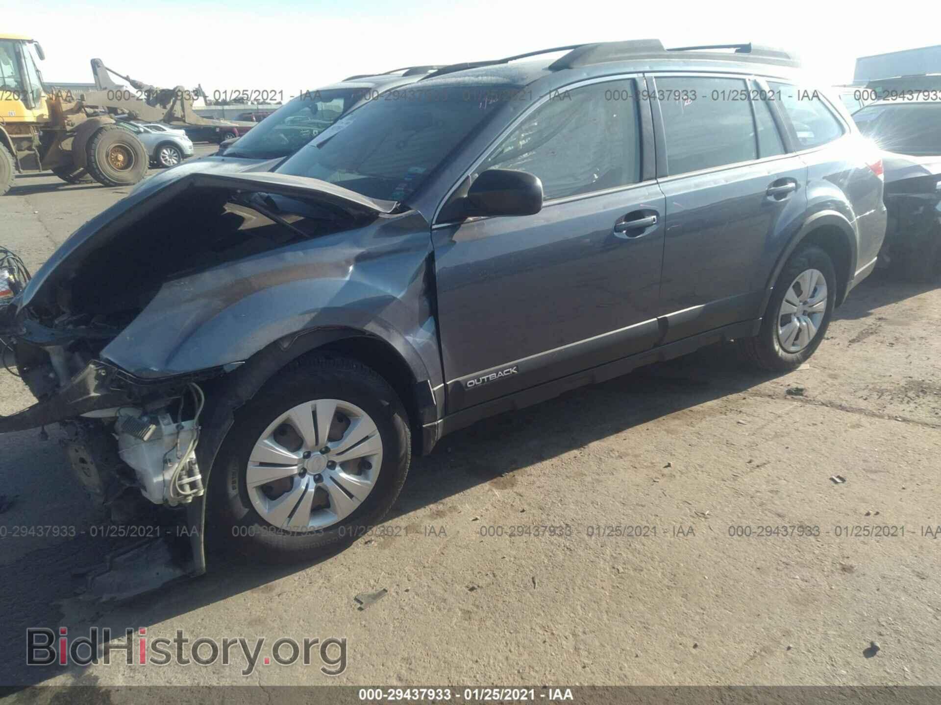 2013 SUBARU OUTBACK - VIN: 4S4BRBAC7D1285455 - Фото 2