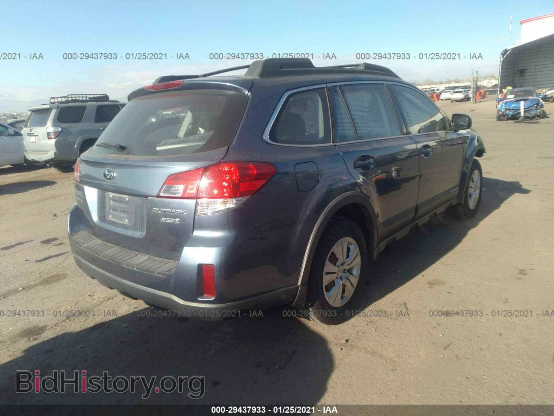 2013 SUBARU OUTBACK - VIN: 4S4BRBAC7D1285455 - Фото 4