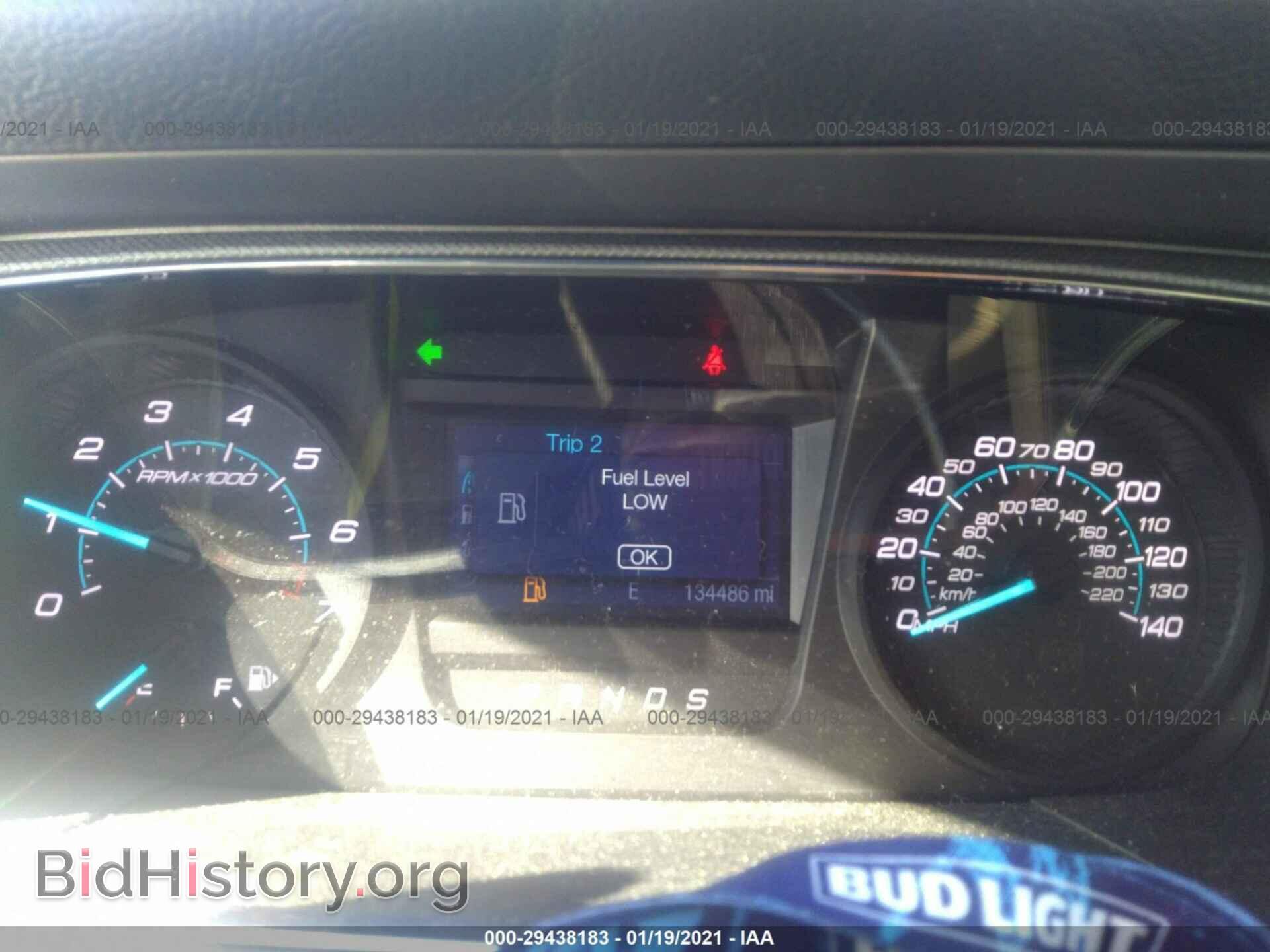 2015 FORD TAURUS - VIN: 1FAHP2D87FG107207 - Photo 7