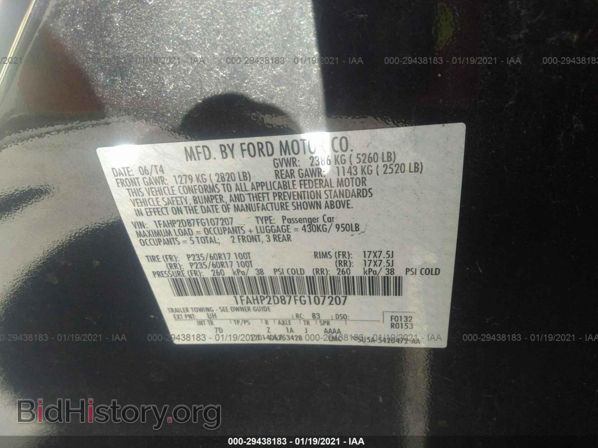 2015 FORD TAURUS - VIN: 1FAHP2D87FG107207 - Photo 9