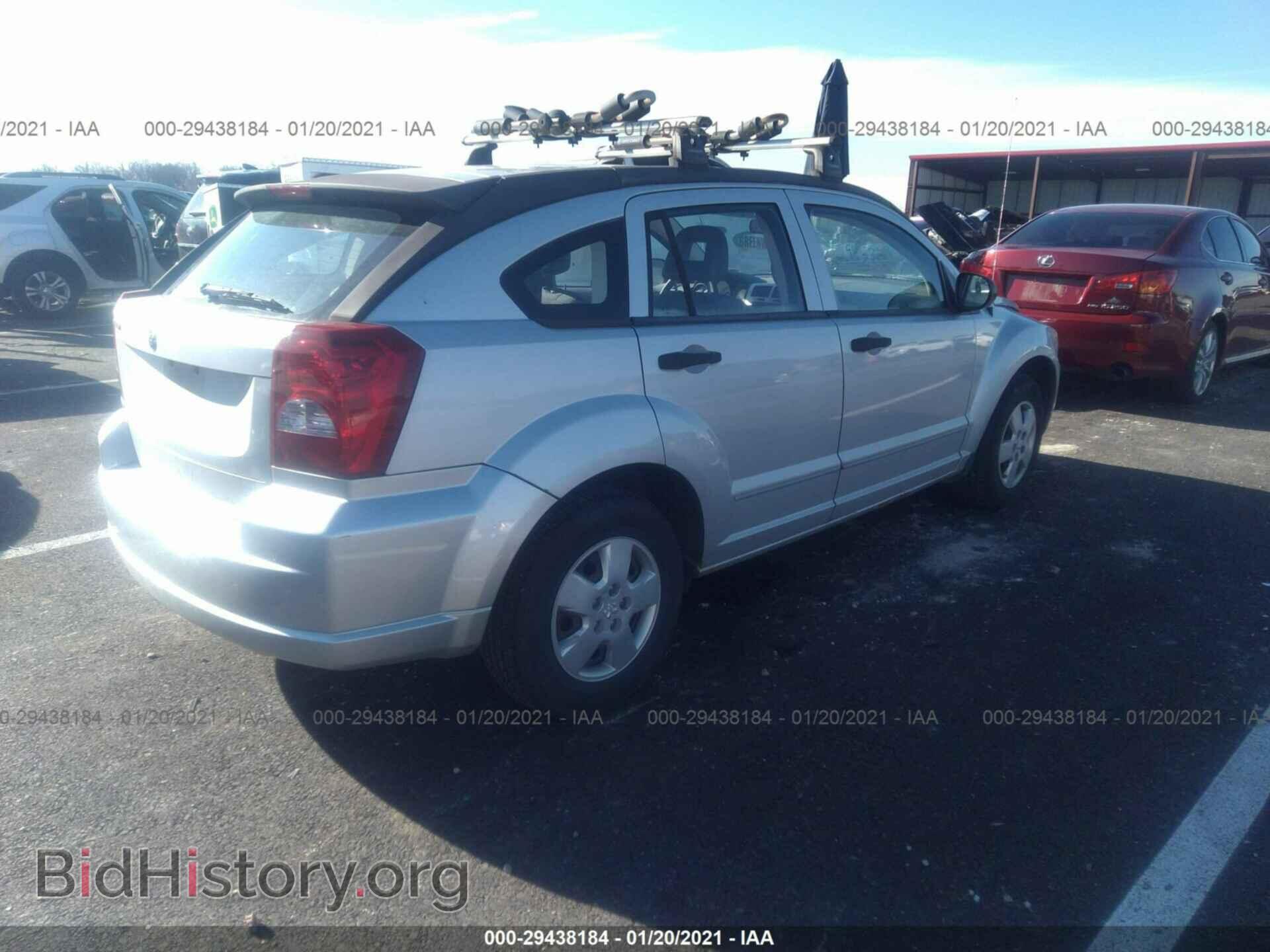 2007 DODGE CALIBER - VIN: 1B3HB28B77D284794 - Фото 4
