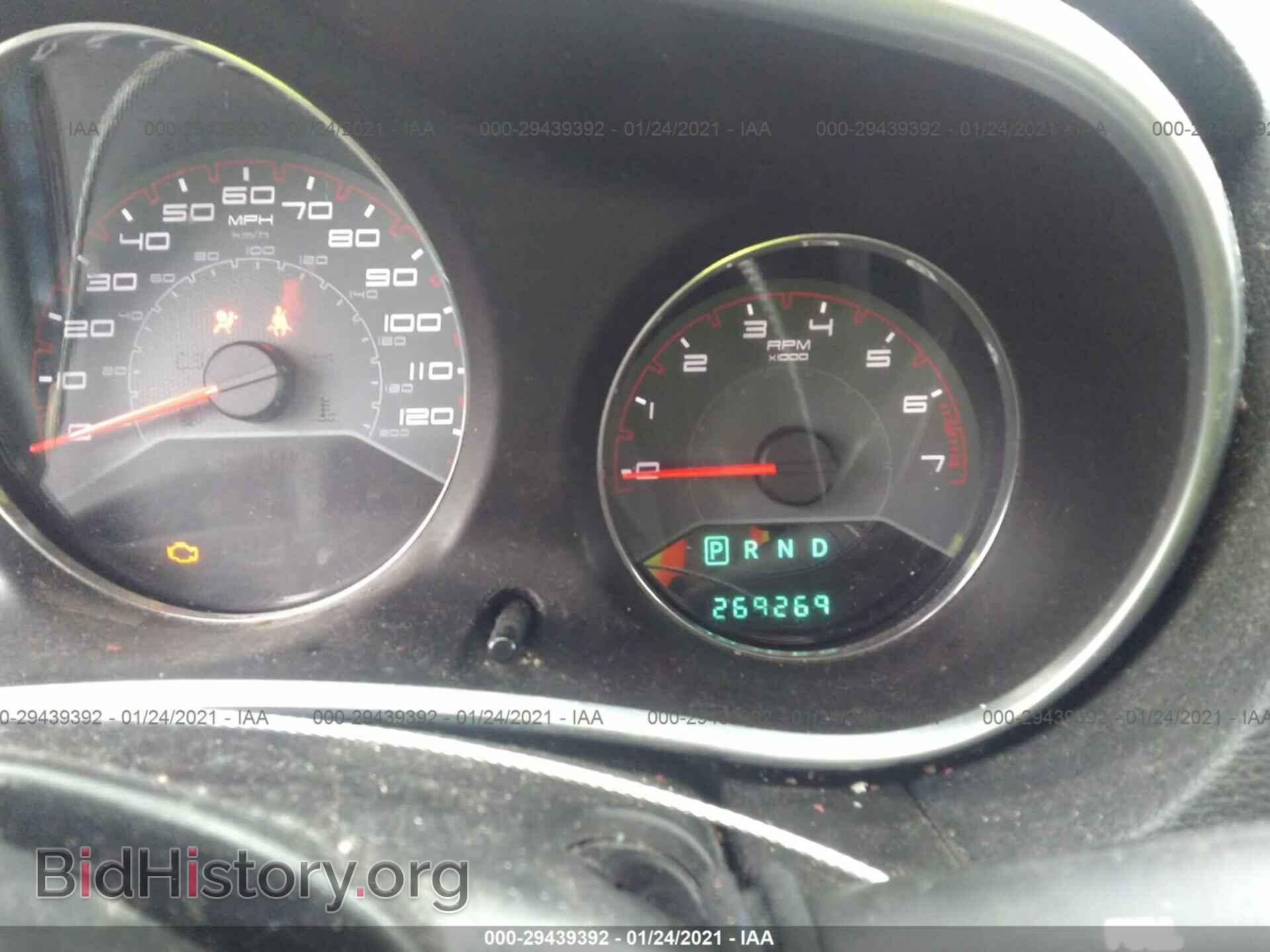 2012 DODGE AVENGER - VIN: 1C3CDZAB4CN252920 - Photo 7