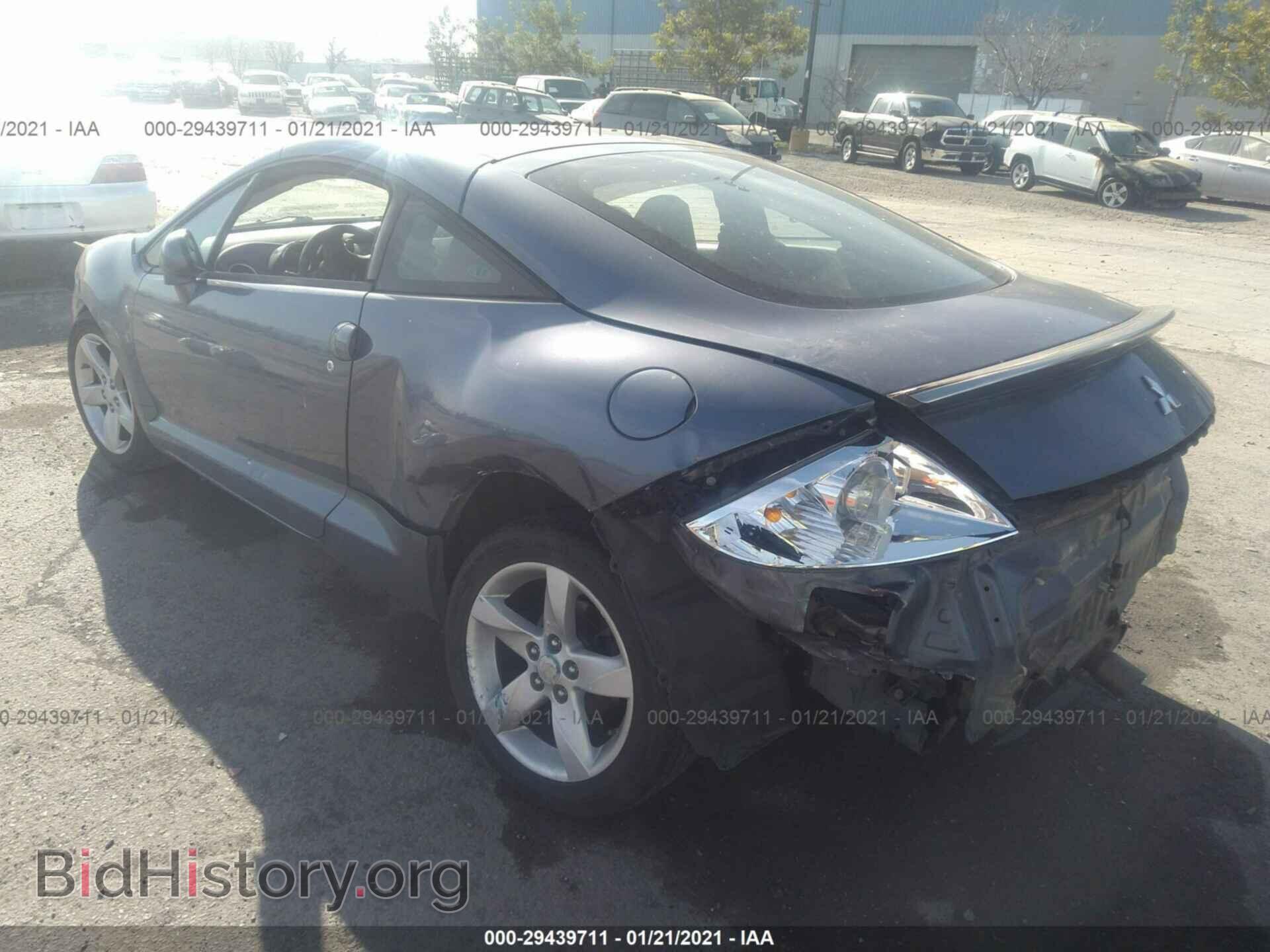 2008 MITSUBISHI ECLIPSE - VIN: 4A3AK24F88E018492 - Фото 3